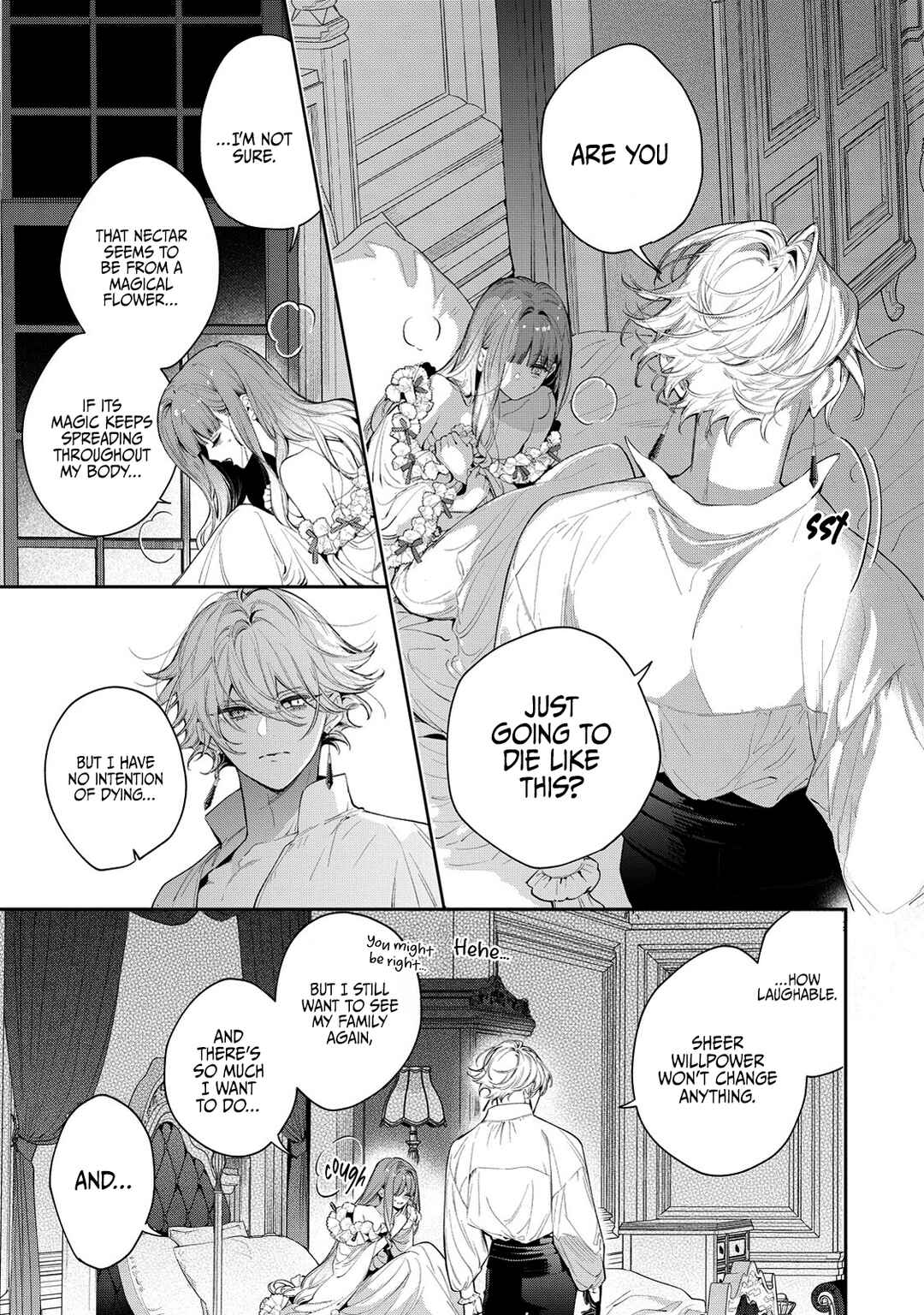 Page 11 Chapter 7 Hana Himeru Kimi no Meteor
