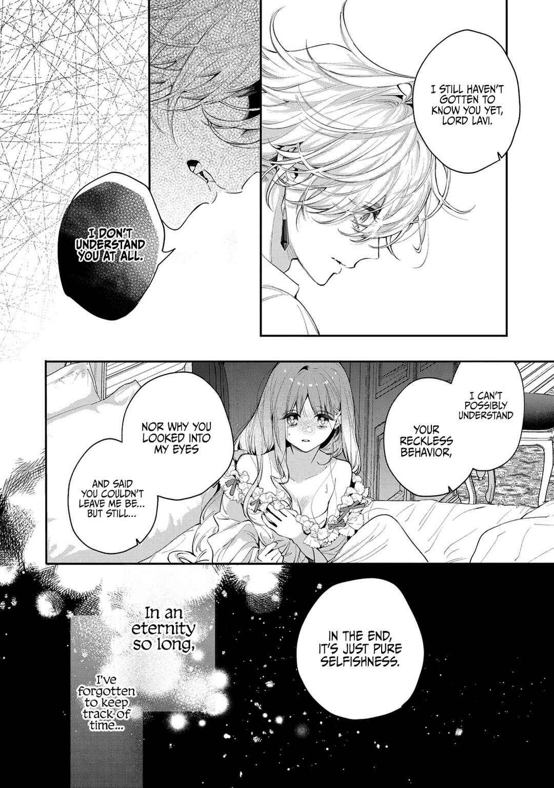Page 12 Chapter 7 Hana Himeru Kimi no Meteor