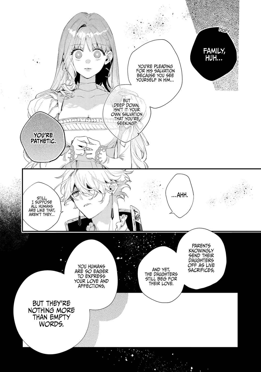 Page 14 Chapter 2 Hana Himeru Kimi no Meteor