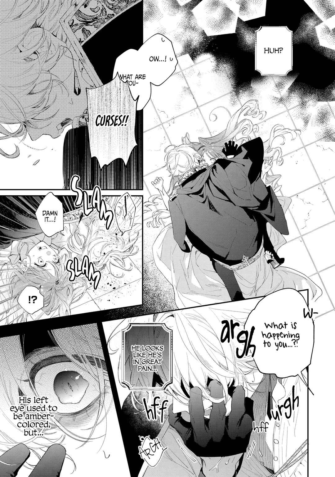 Page 21 Chapter 2 Hana Himeru Kimi no Meteor