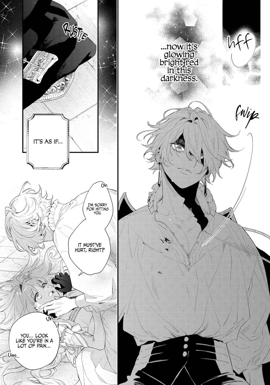 Page 22 Chapter 2 Hana Himeru Kimi no Meteor