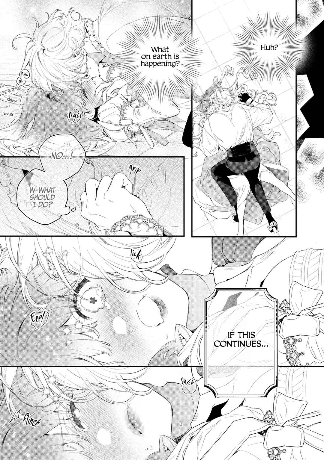 Page 25 Chapter 2 Hana Himeru Kimi no Meteor