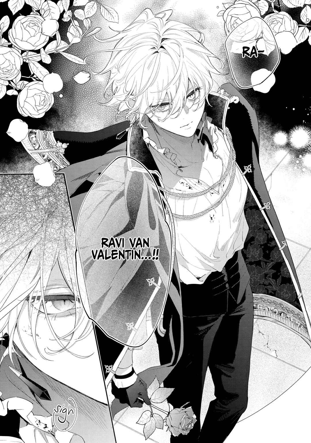 Page 7 Chapter 2 Hana Himeru Kimi no Meteor