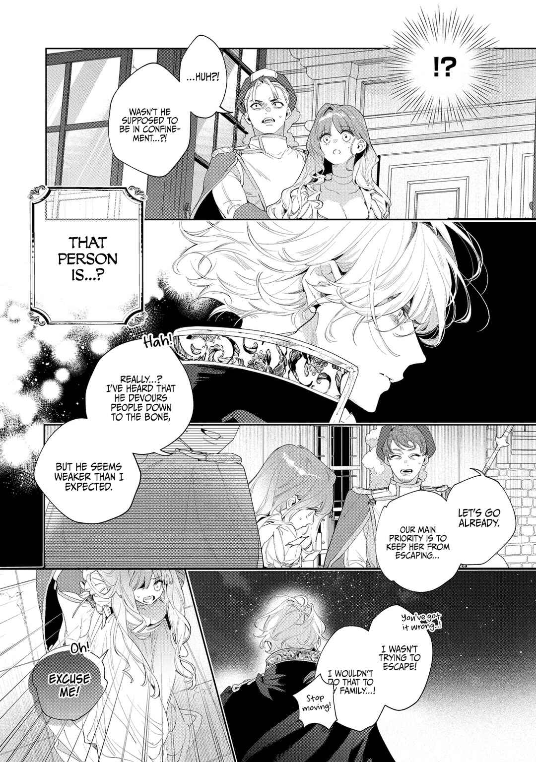 Page 8 Chapter 2 Hana Himeru Kimi no Meteor