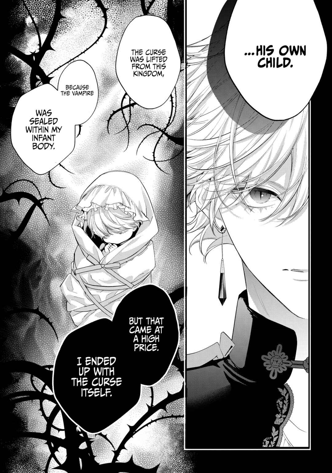 Page 7 Chapter 13 Hana Himeru Kimi no Meteor