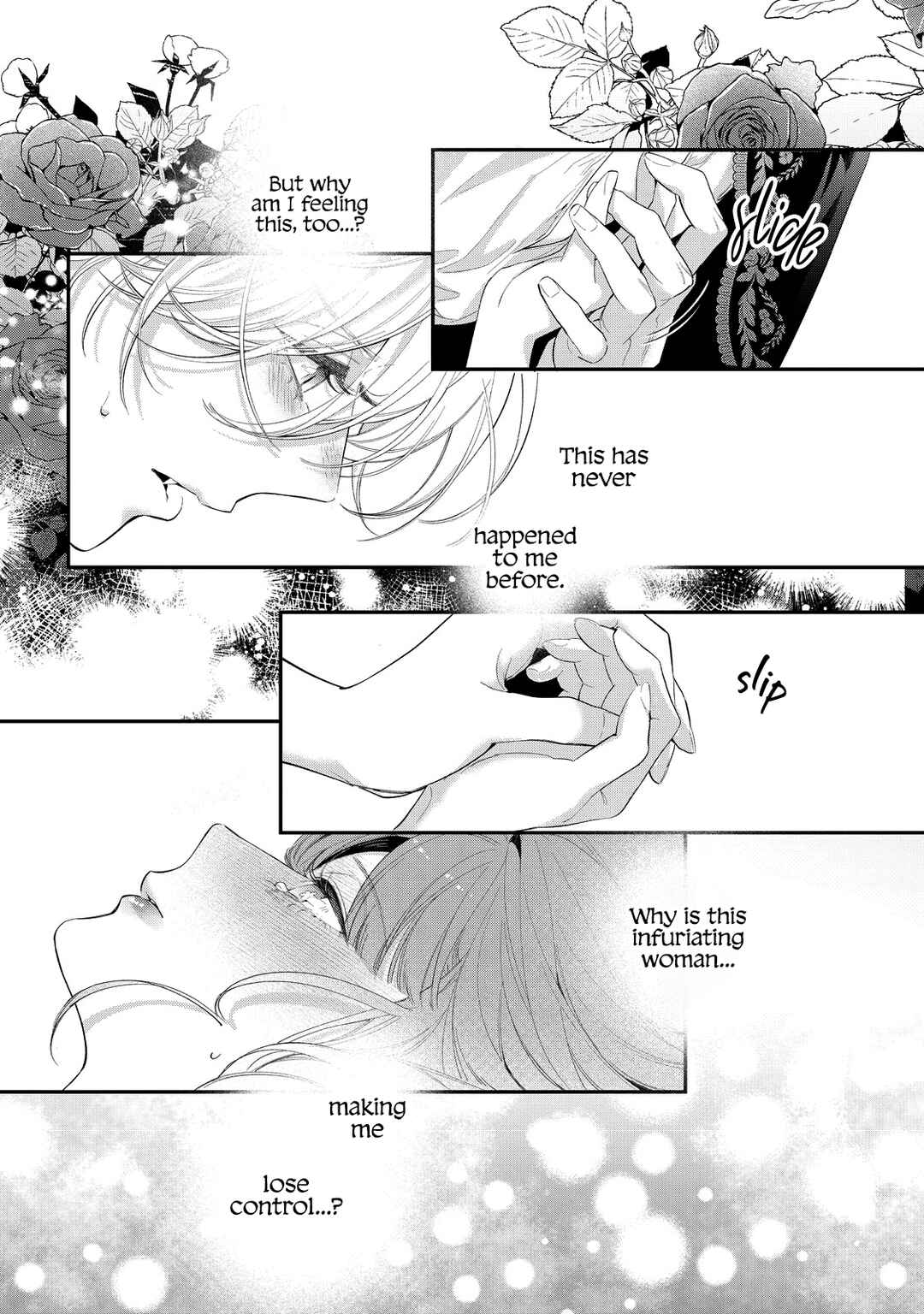 Page 24 Chapter 14 Hana Himeru Kimi no Meteor