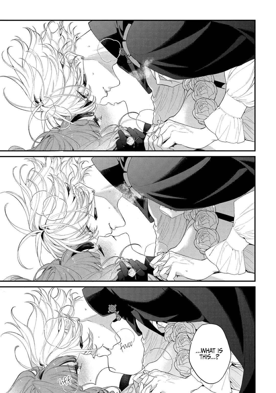 Page 27 Chapter 14 Hana Himeru Kimi no Meteor