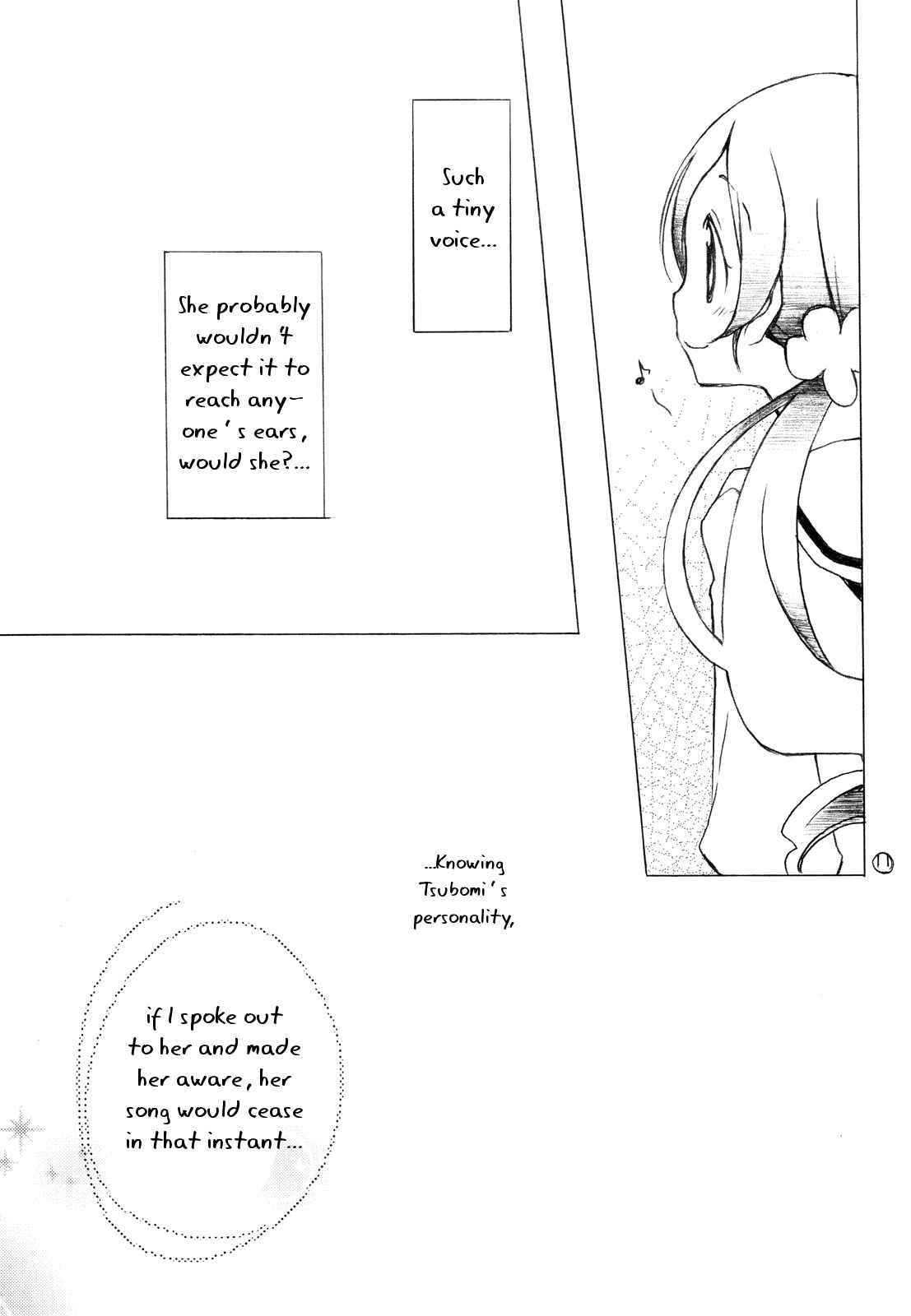 Page 11 Chapter Unknown_174b HeartCatch PreCure! - Petit Fleurs (Doujinshi)