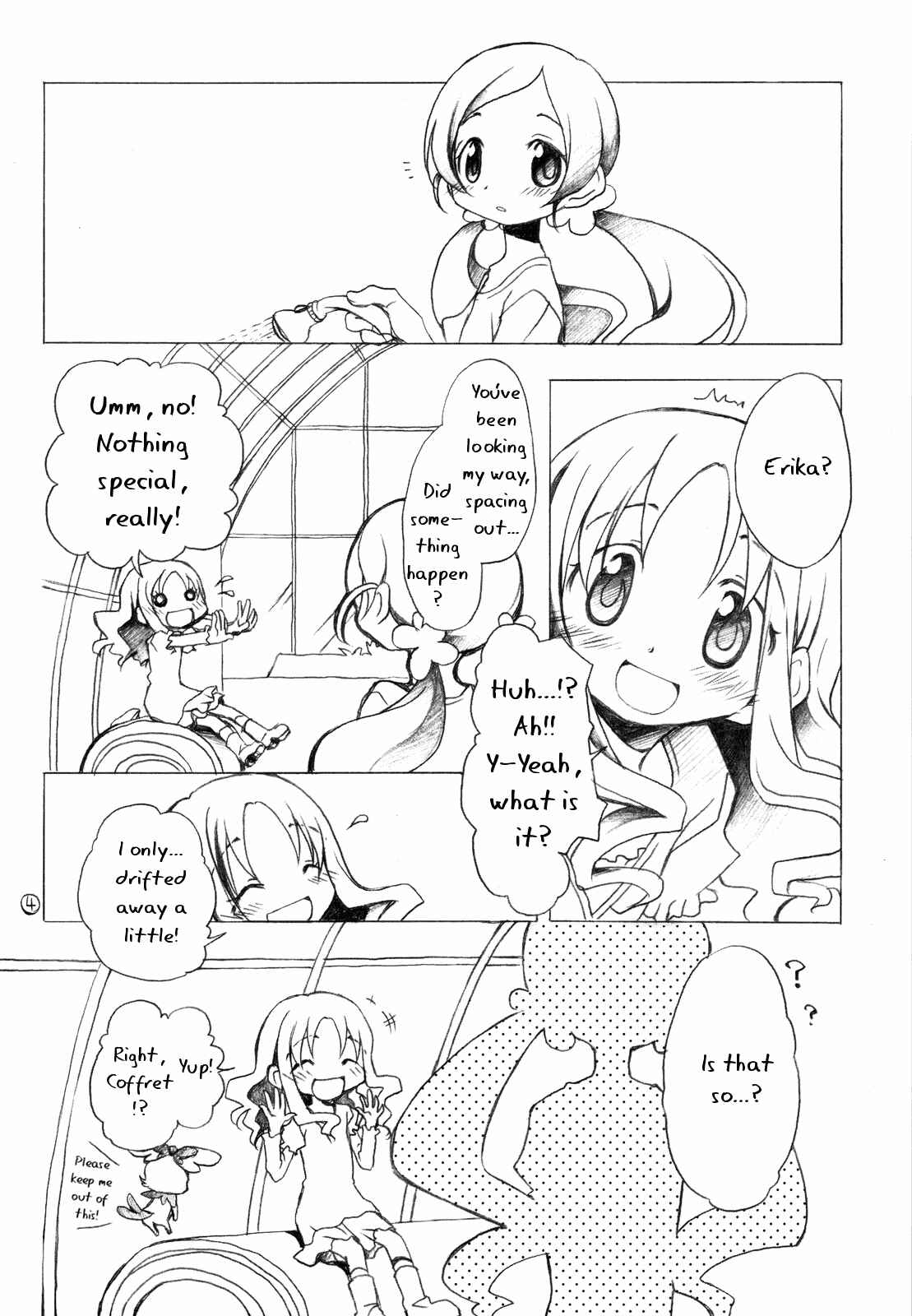 Page 4 Chapter Unknown_174b HeartCatch PreCure! - Petit Fleurs (Doujinshi)