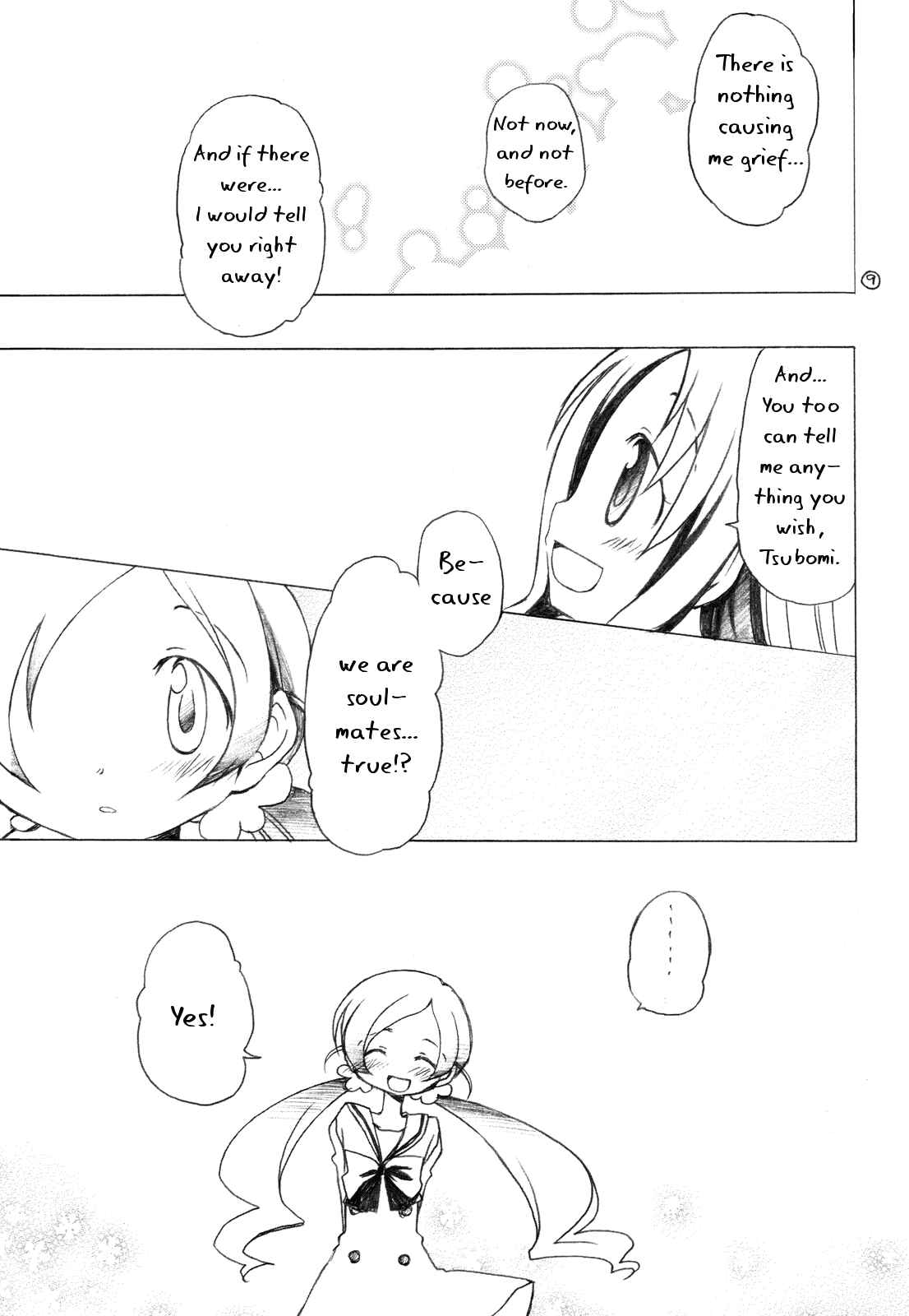 Page 9 Chapter Unknown_174b HeartCatch PreCure! - Petit Fleurs (Doujinshi)