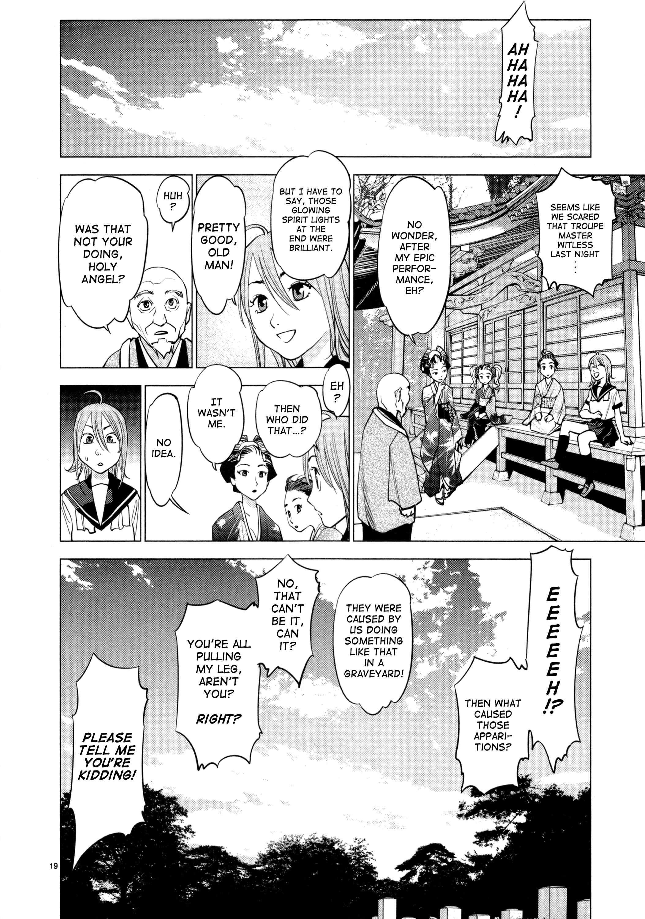 Page 18 Chapter 6 Oedo!! Unplugged
