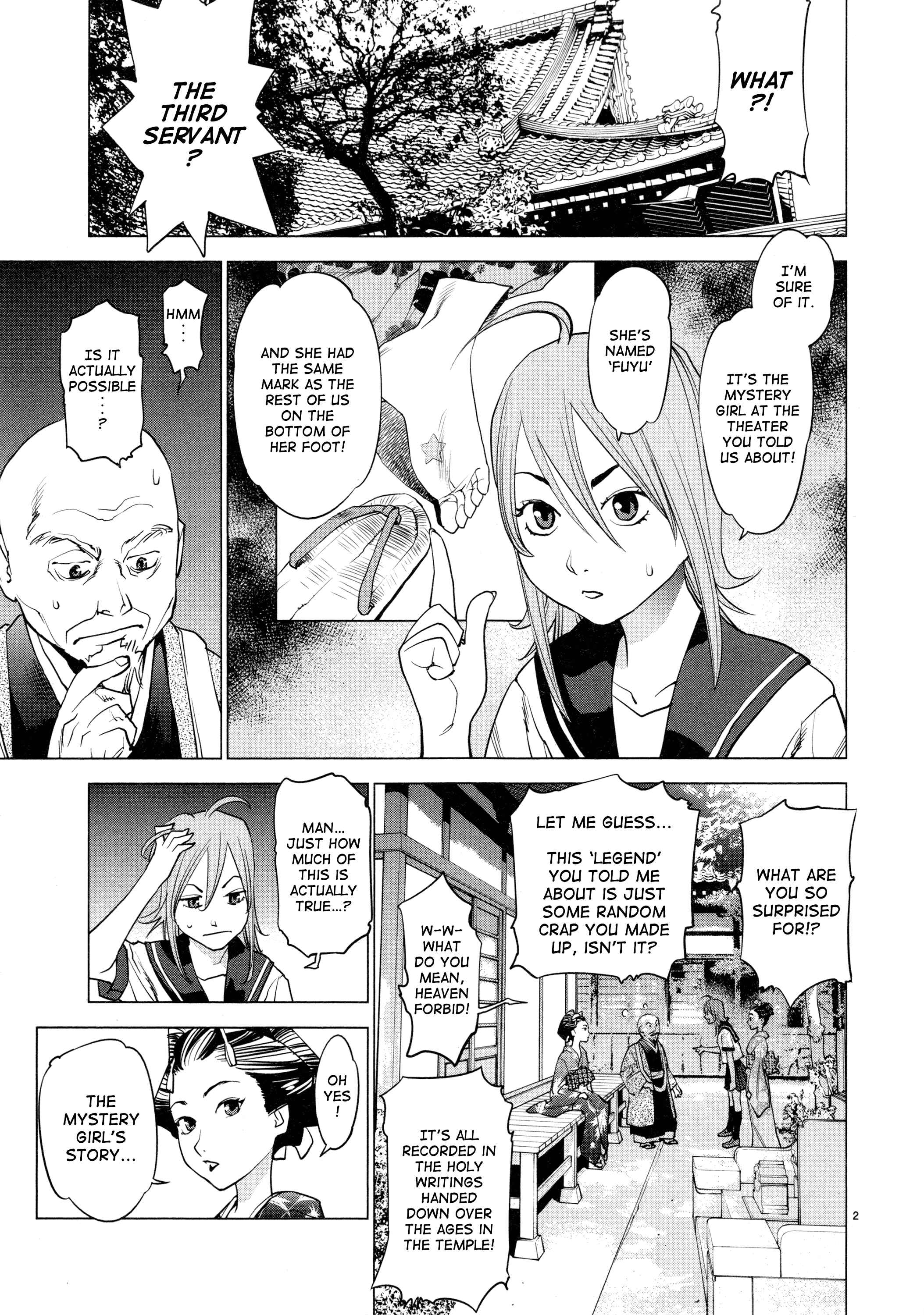 Page 2 Chapter 6 Oedo!! Unplugged