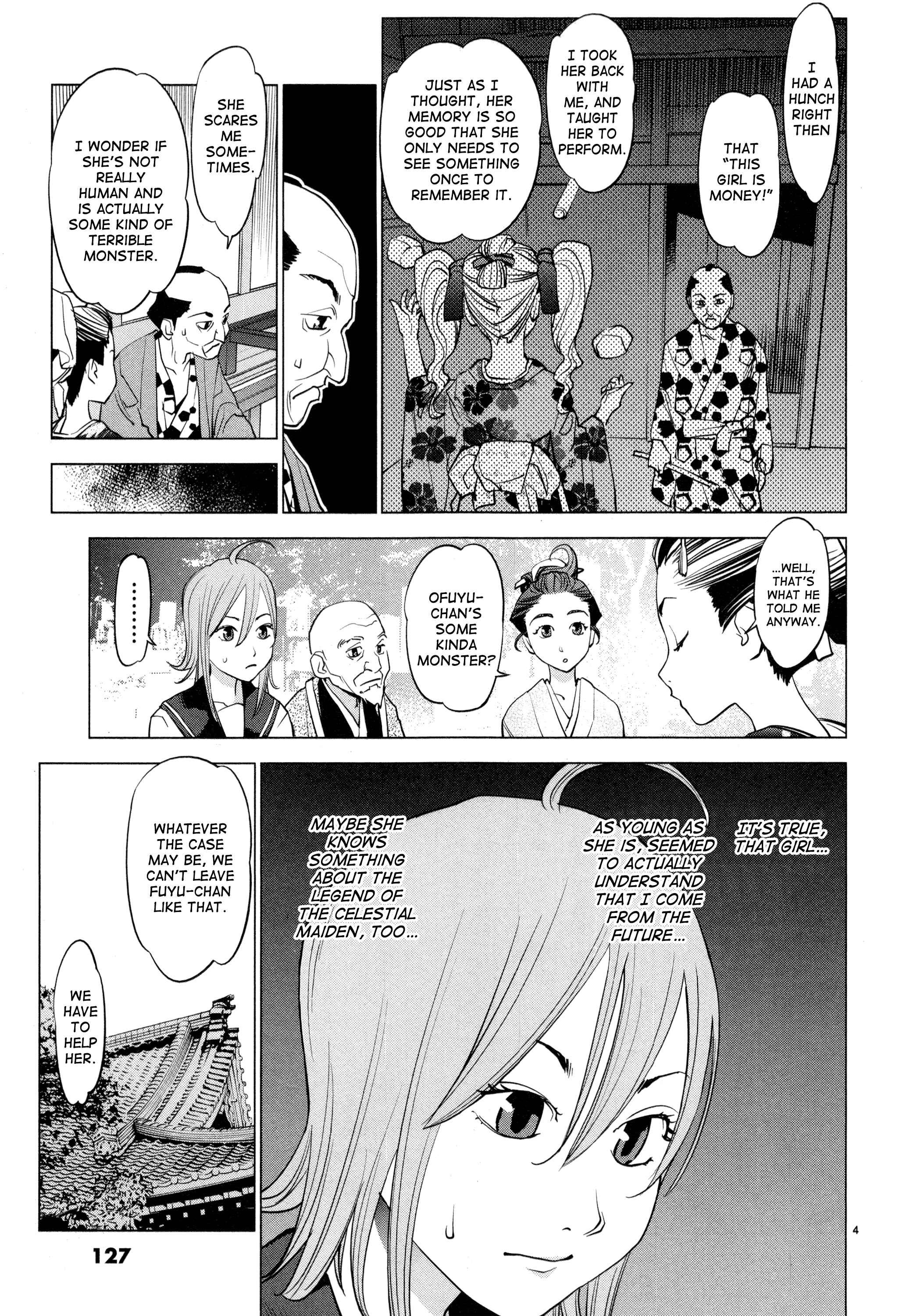 Page 4 Chapter 6 Oedo!! Unplugged