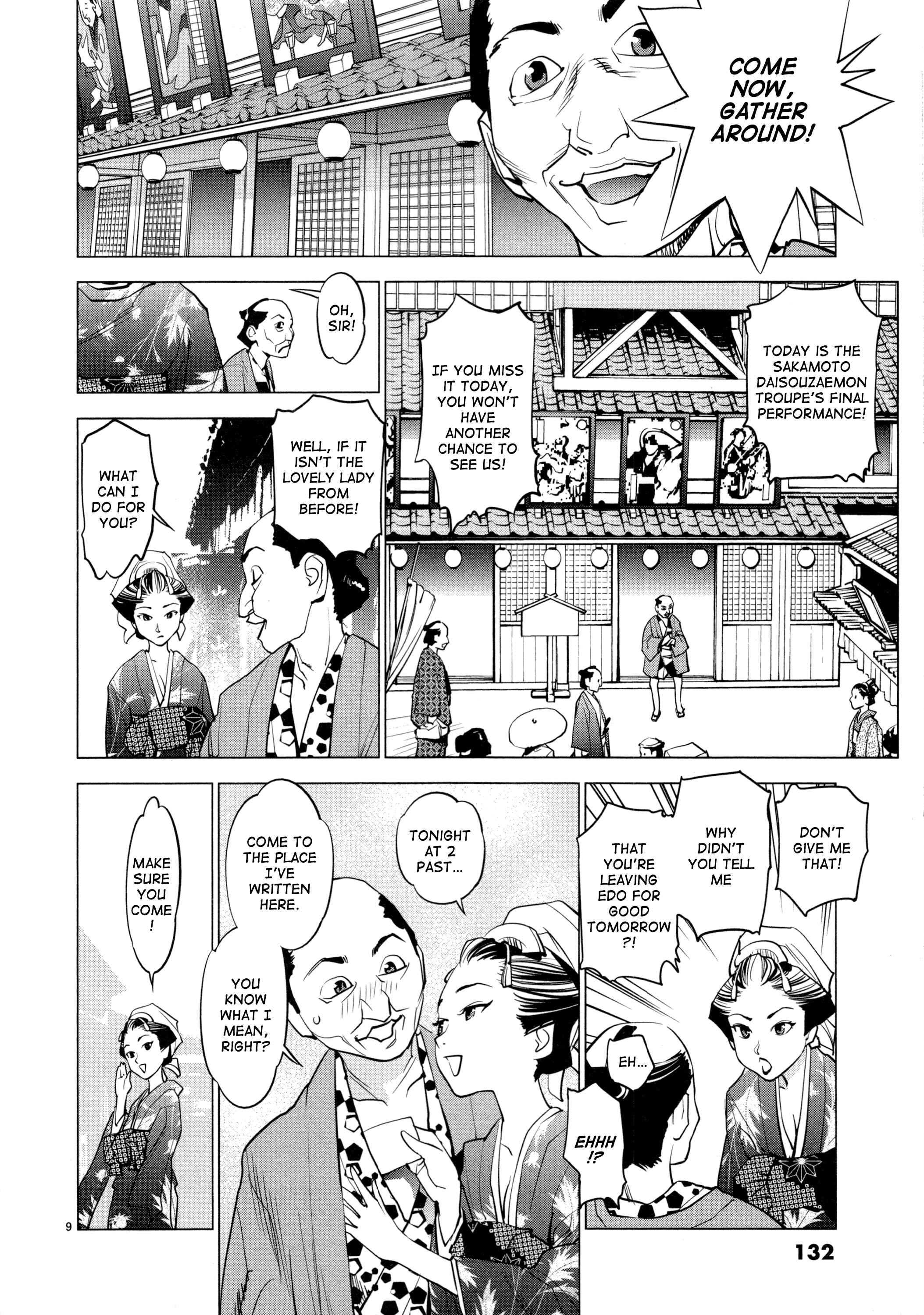 Page 9 Chapter 6 Oedo!! Unplugged