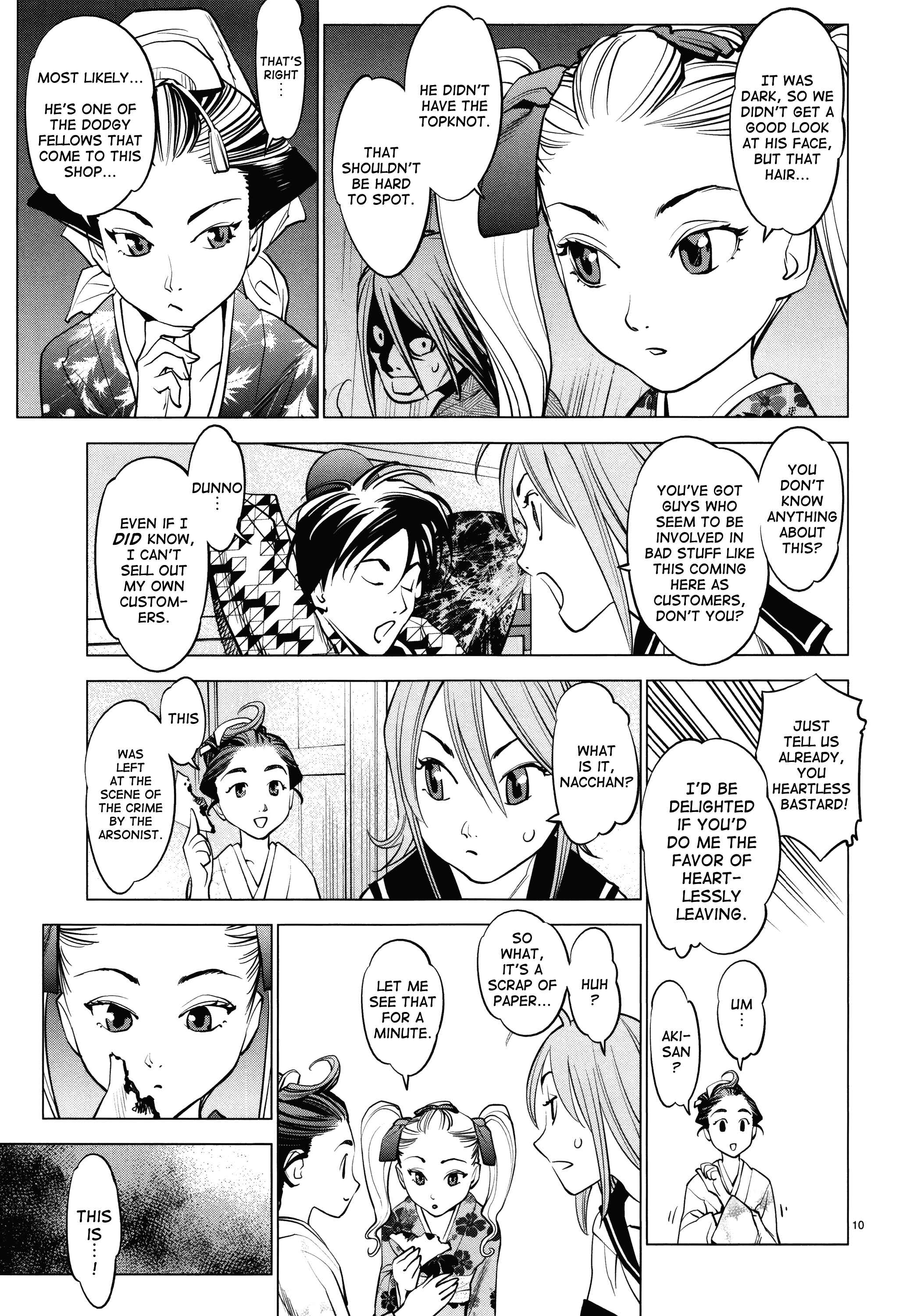 Page 10 Chapter 11 Oedo!! Unplugged