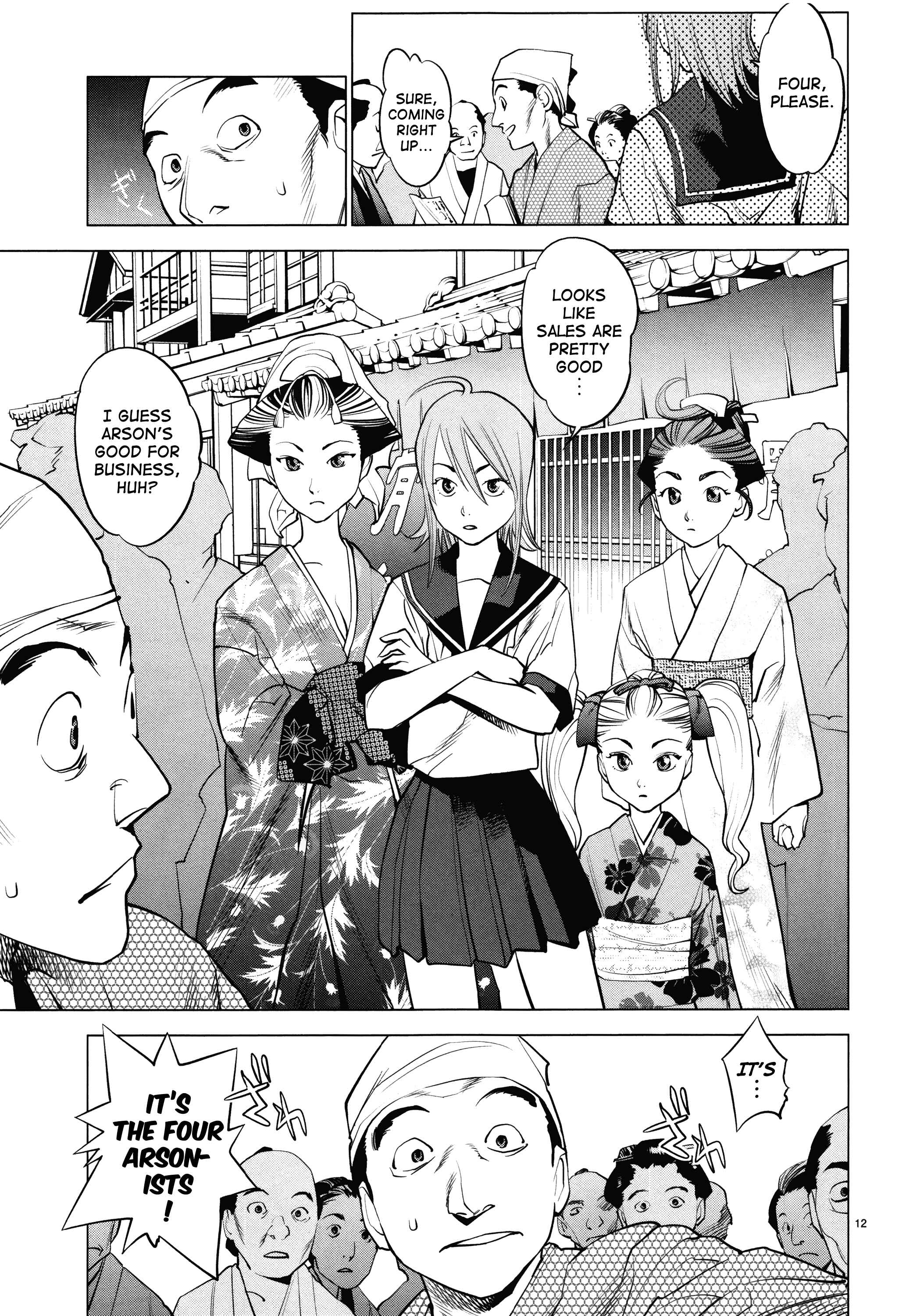 Page 12 Chapter 11 Oedo!! Unplugged
