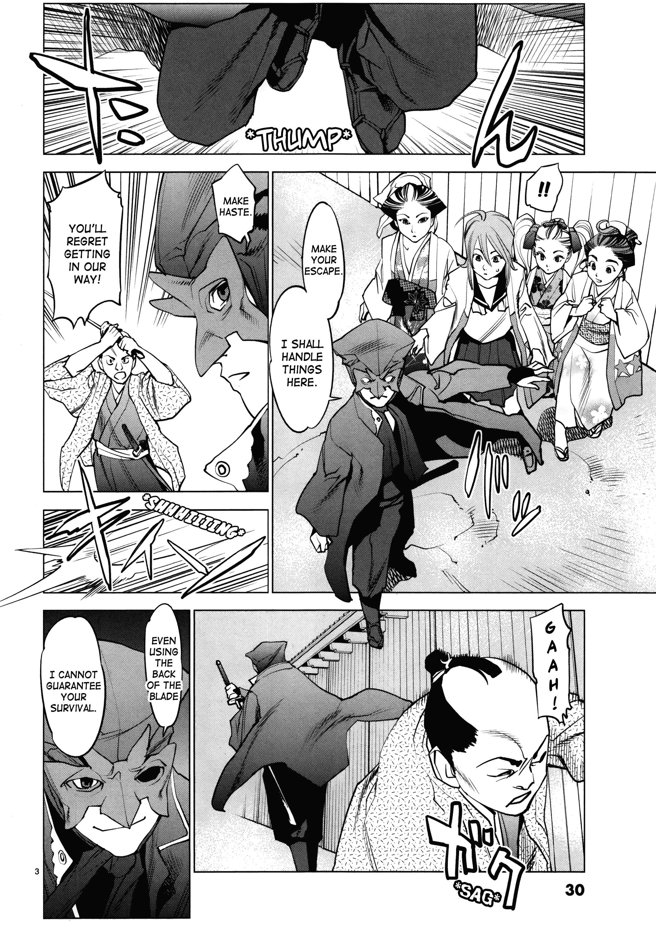 Page 3 Chapter 11 Oedo!! Unplugged