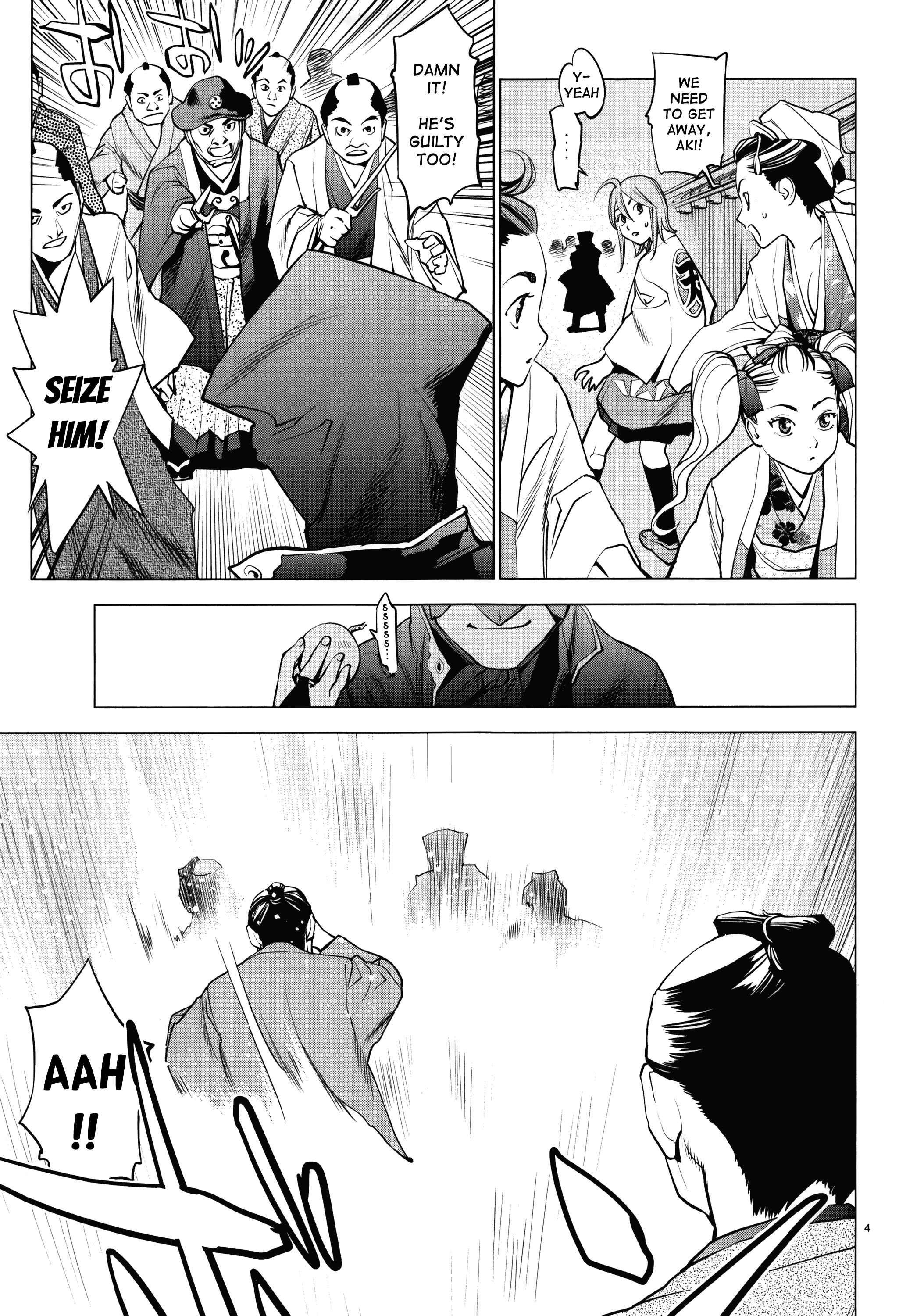 Page 4 Chapter 11 Oedo!! Unplugged