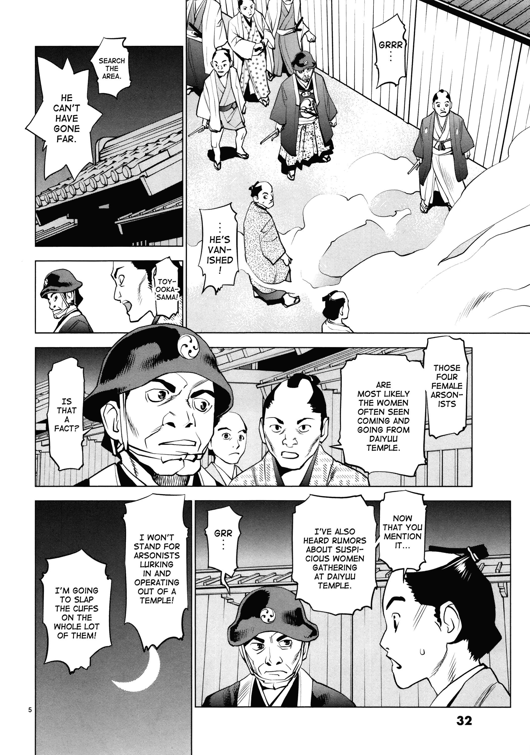 Page 5 Chapter 11 Oedo!! Unplugged