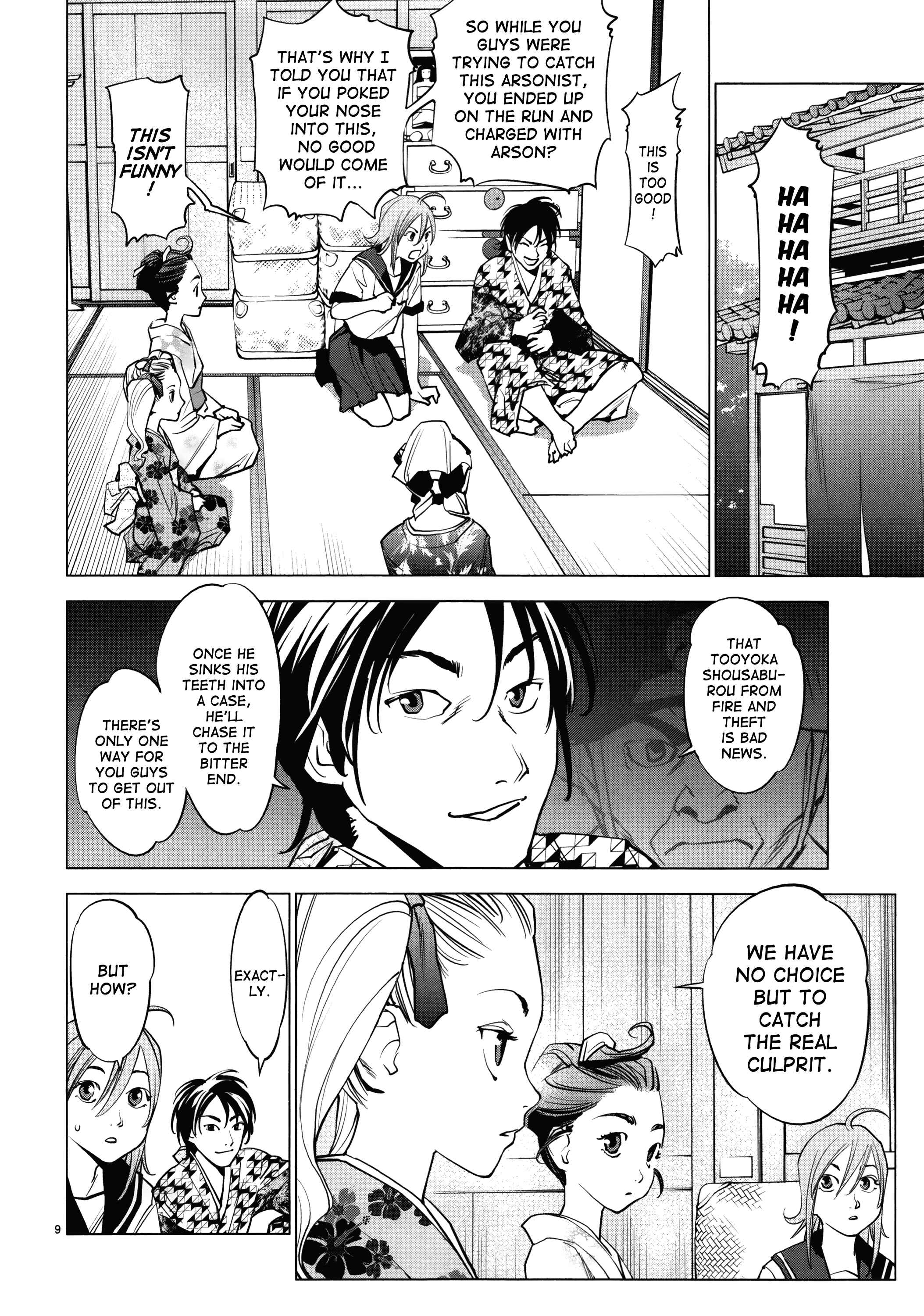 Page 9 Chapter 11 Oedo!! Unplugged