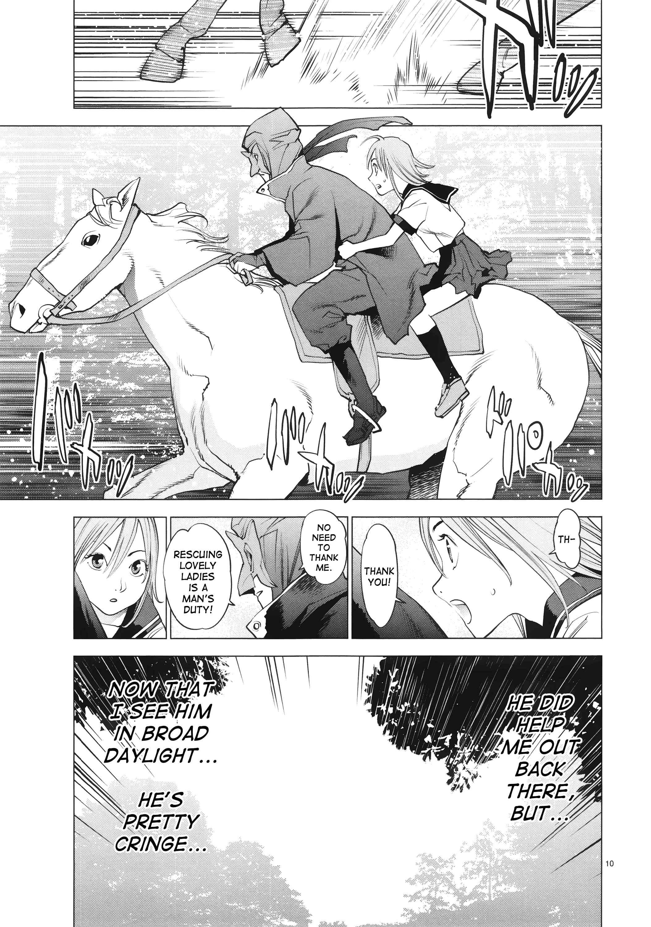 Page 11 Chapter 14 Oedo!! Unplugged