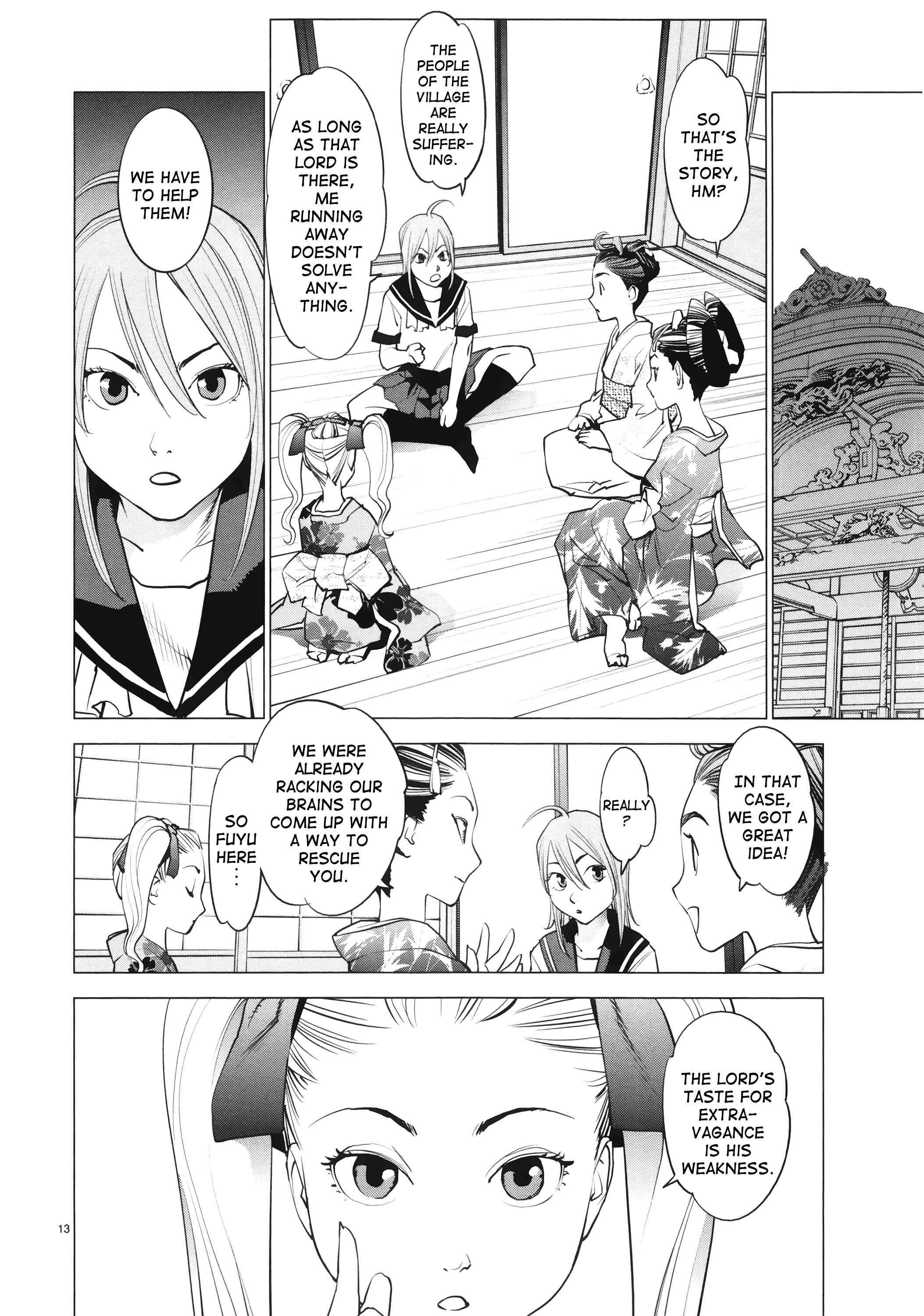 Page 14 Chapter 14 Oedo!! Unplugged