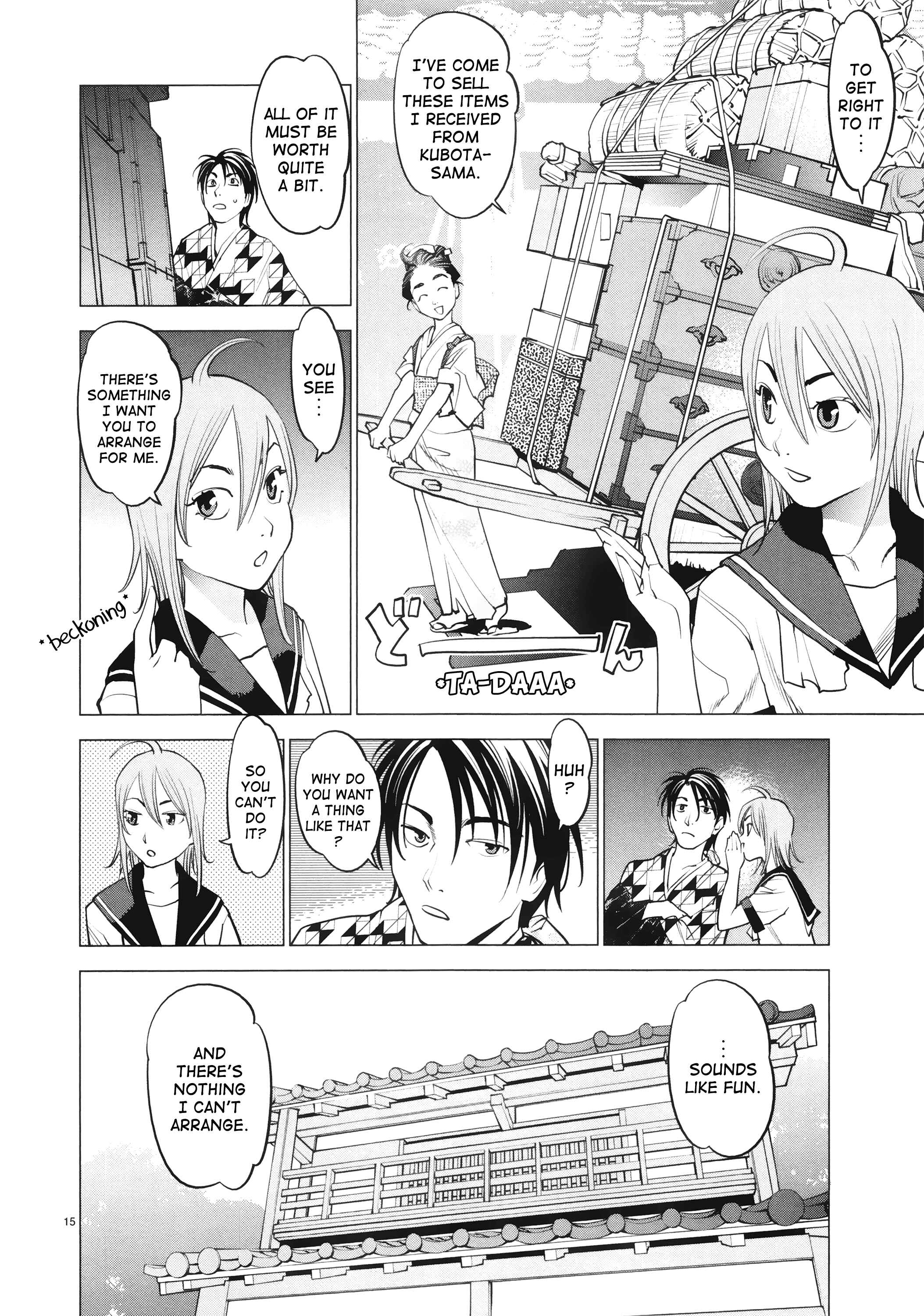 Page 16 Chapter 14 Oedo!! Unplugged