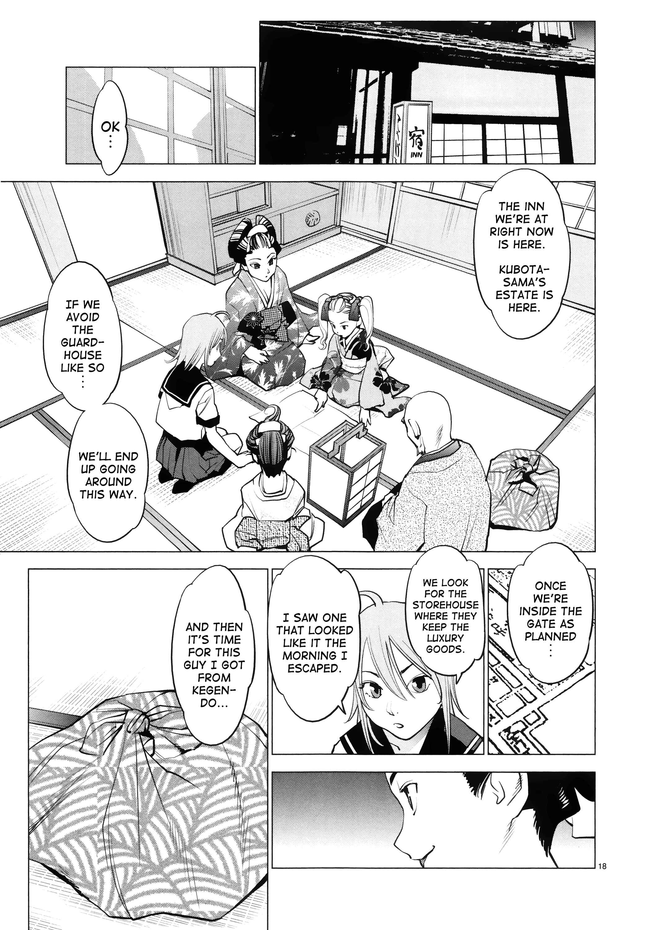 Page 19 Chapter 14 Oedo!! Unplugged