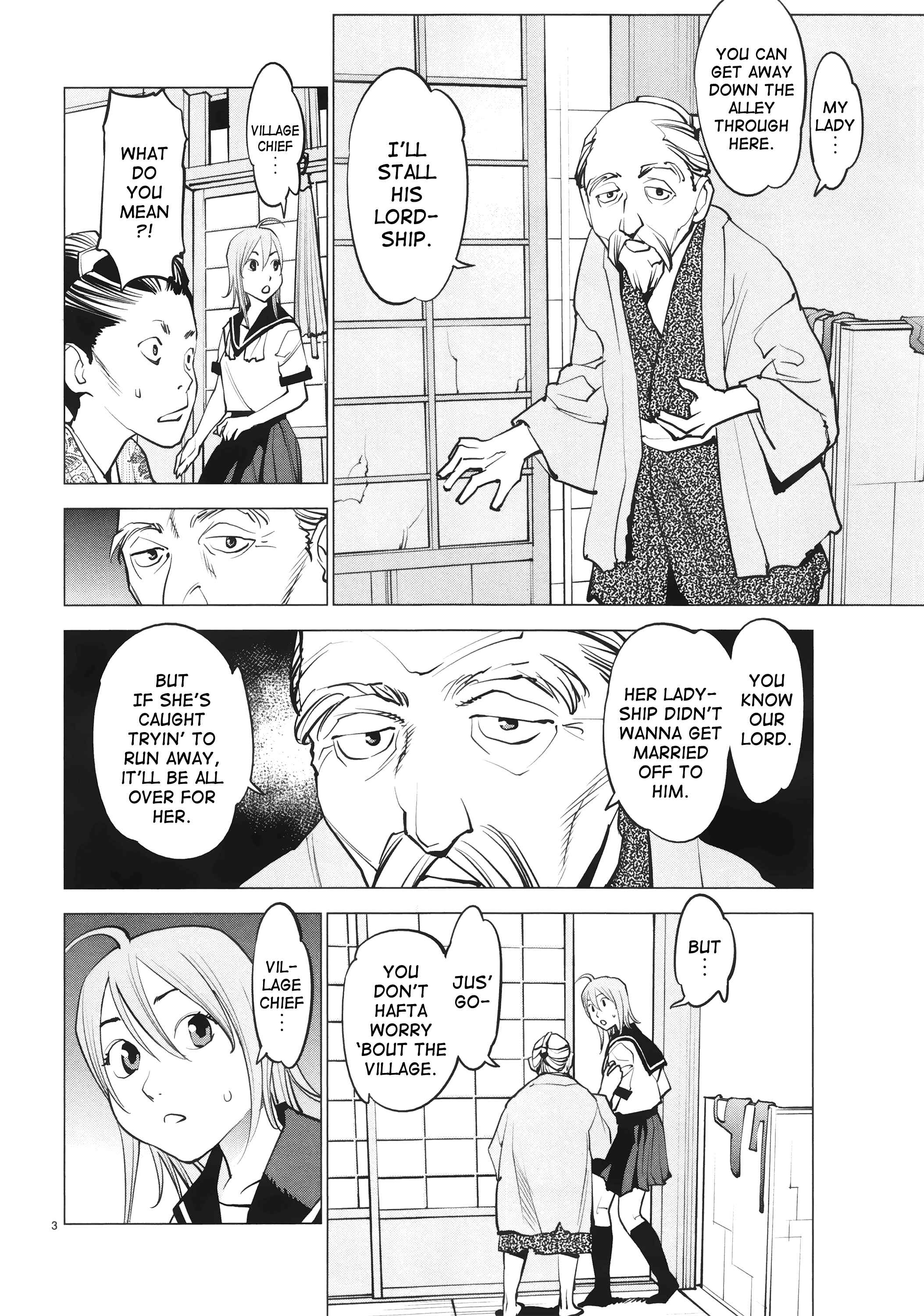 Page 4 Chapter 14 Oedo!! Unplugged