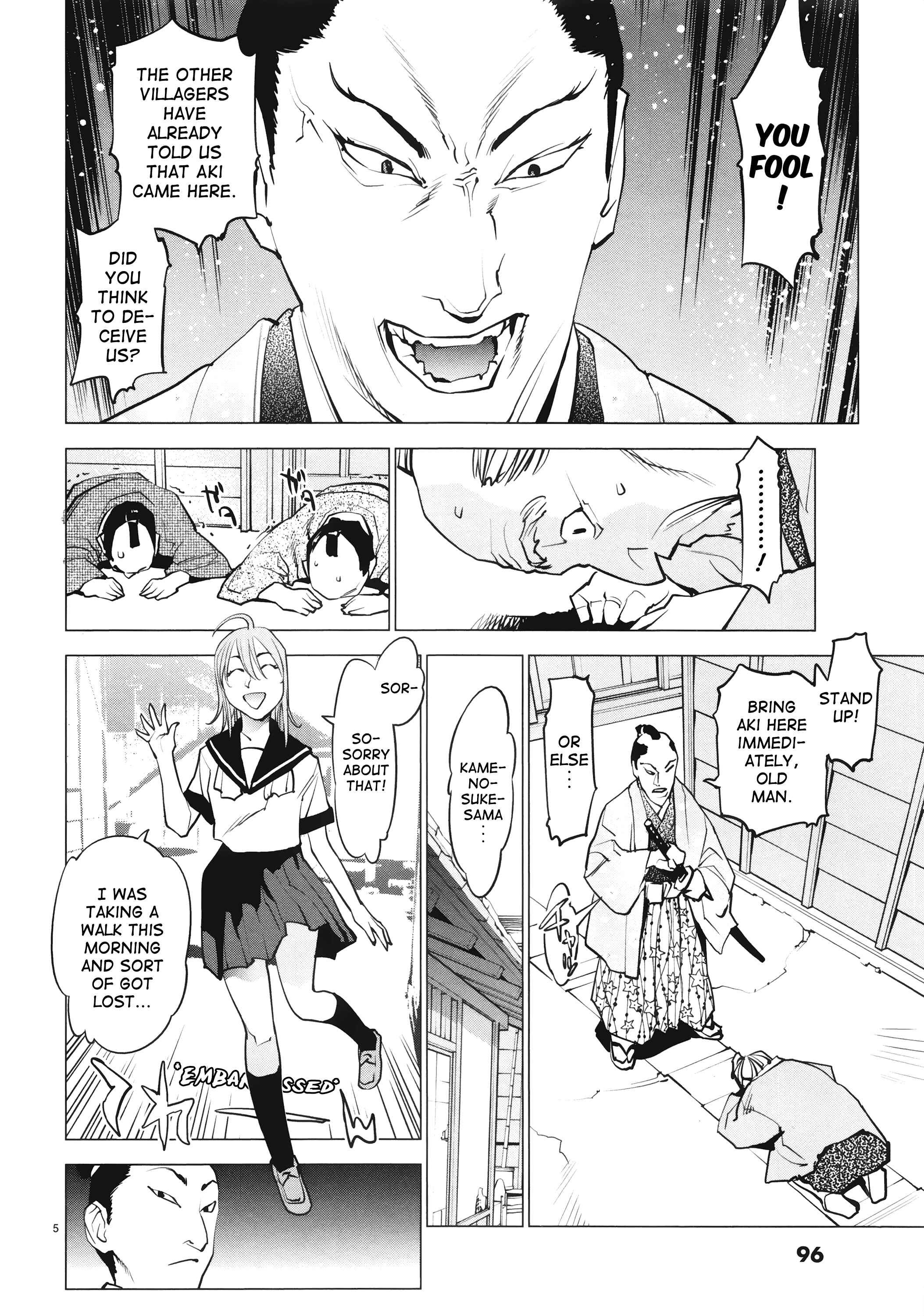 Page 6 Chapter 14 Oedo!! Unplugged