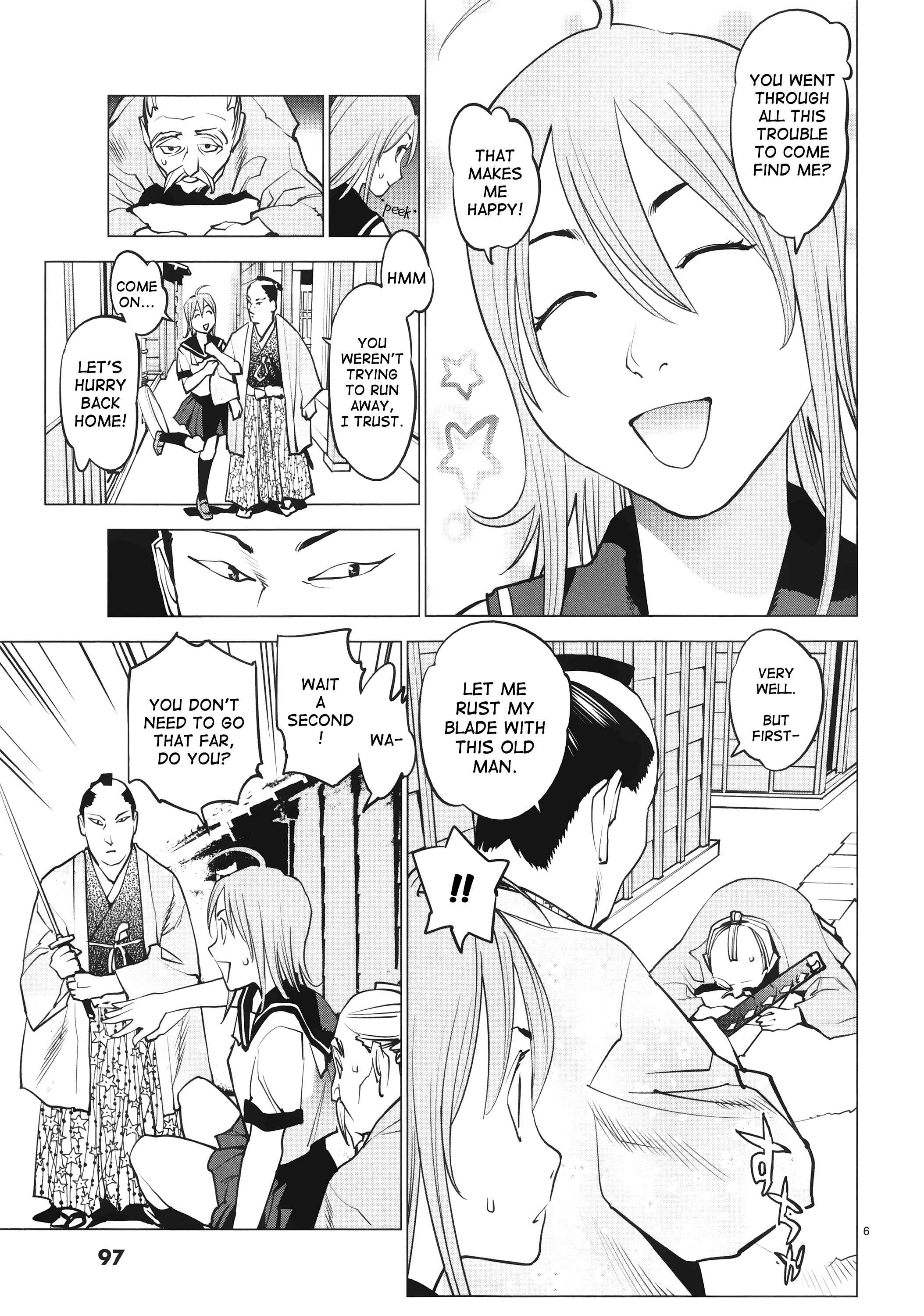 Page 7 Chapter 14 Oedo!! Unplugged