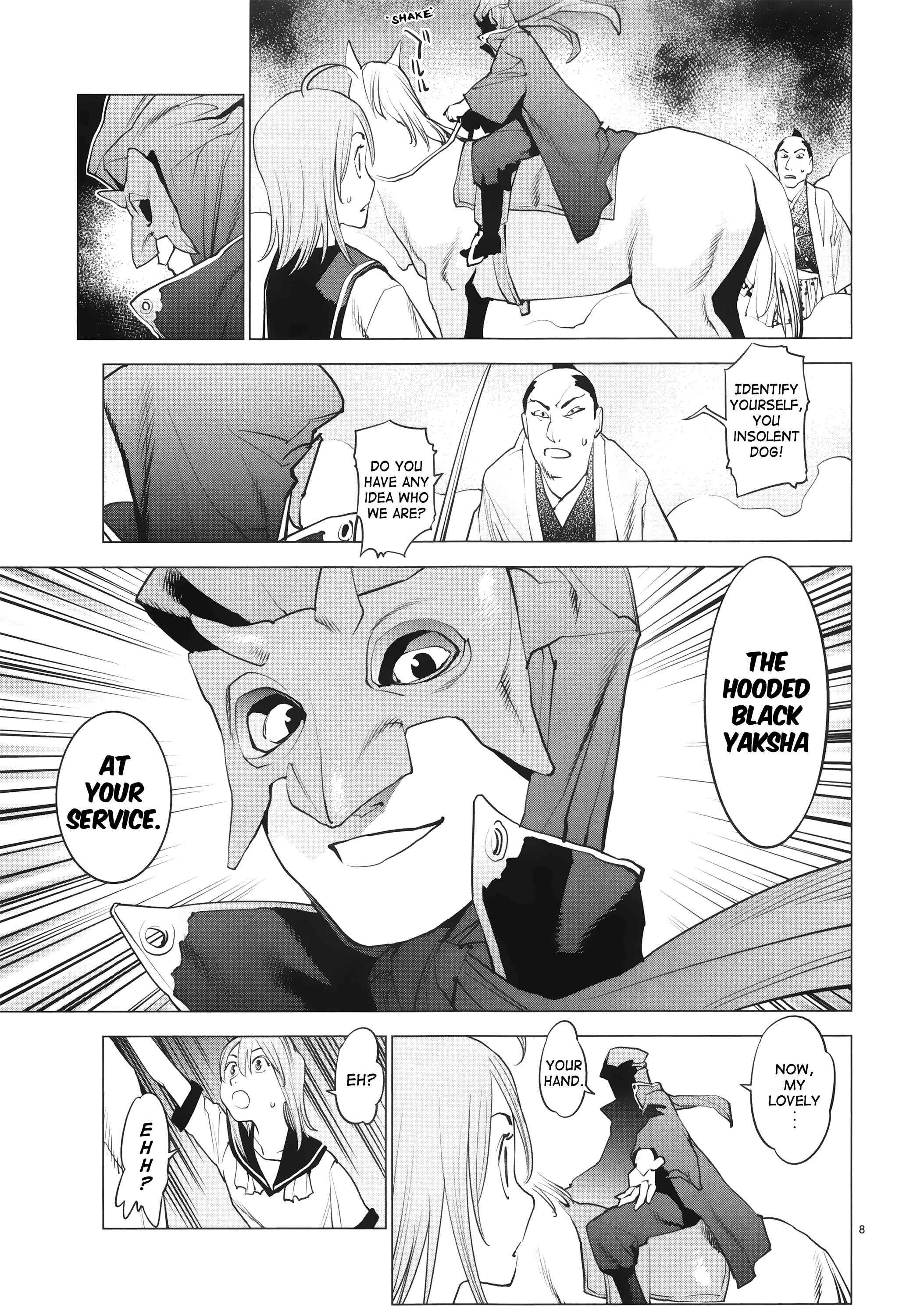 Page 9 Chapter 14 Oedo!! Unplugged