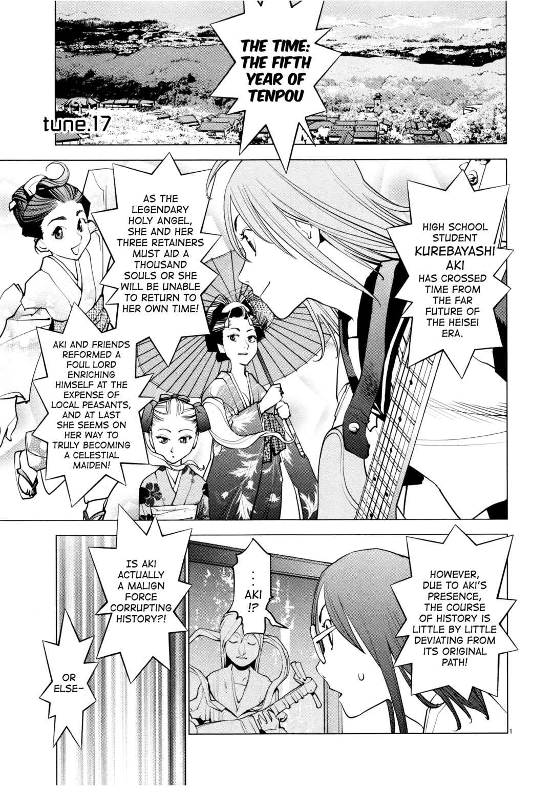 Page 1 Chapter 17 Oedo!! Unplugged