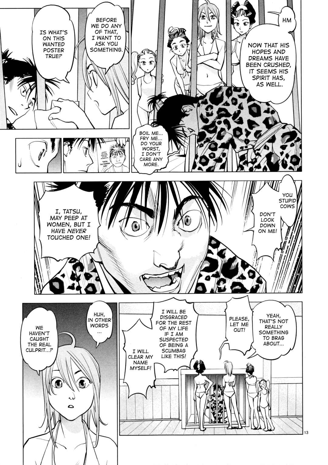Page 13 Chapter 17 Oedo!! Unplugged