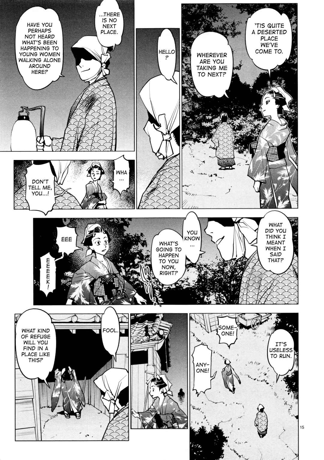 Page 15 Chapter 17 Oedo!! Unplugged