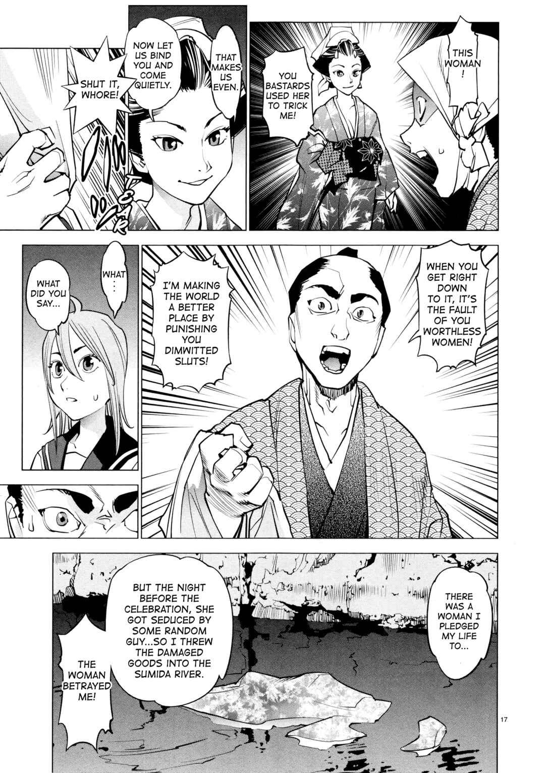 Page 17 Chapter 17 Oedo!! Unplugged