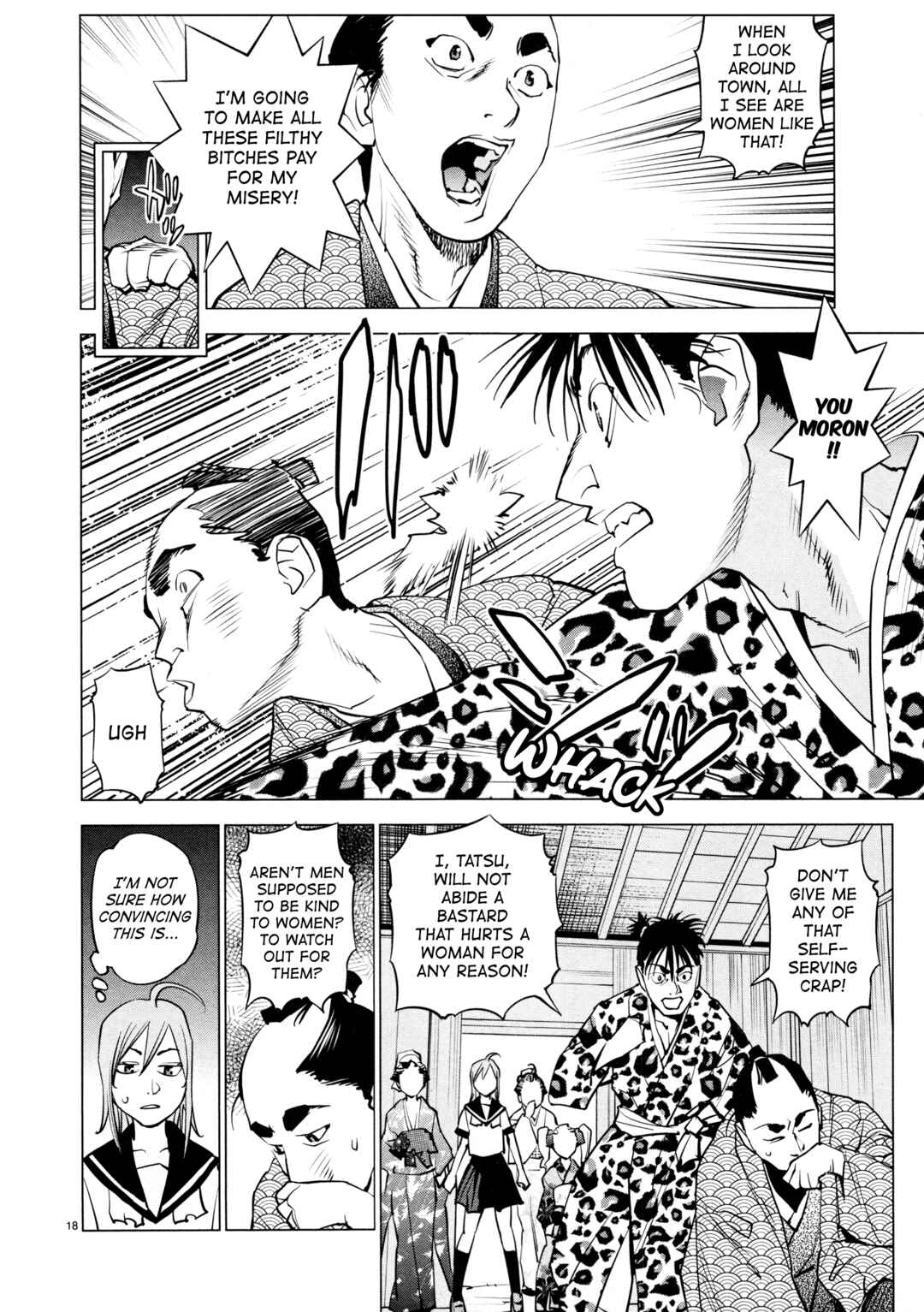 Page 18 Chapter 17 Oedo!! Unplugged
