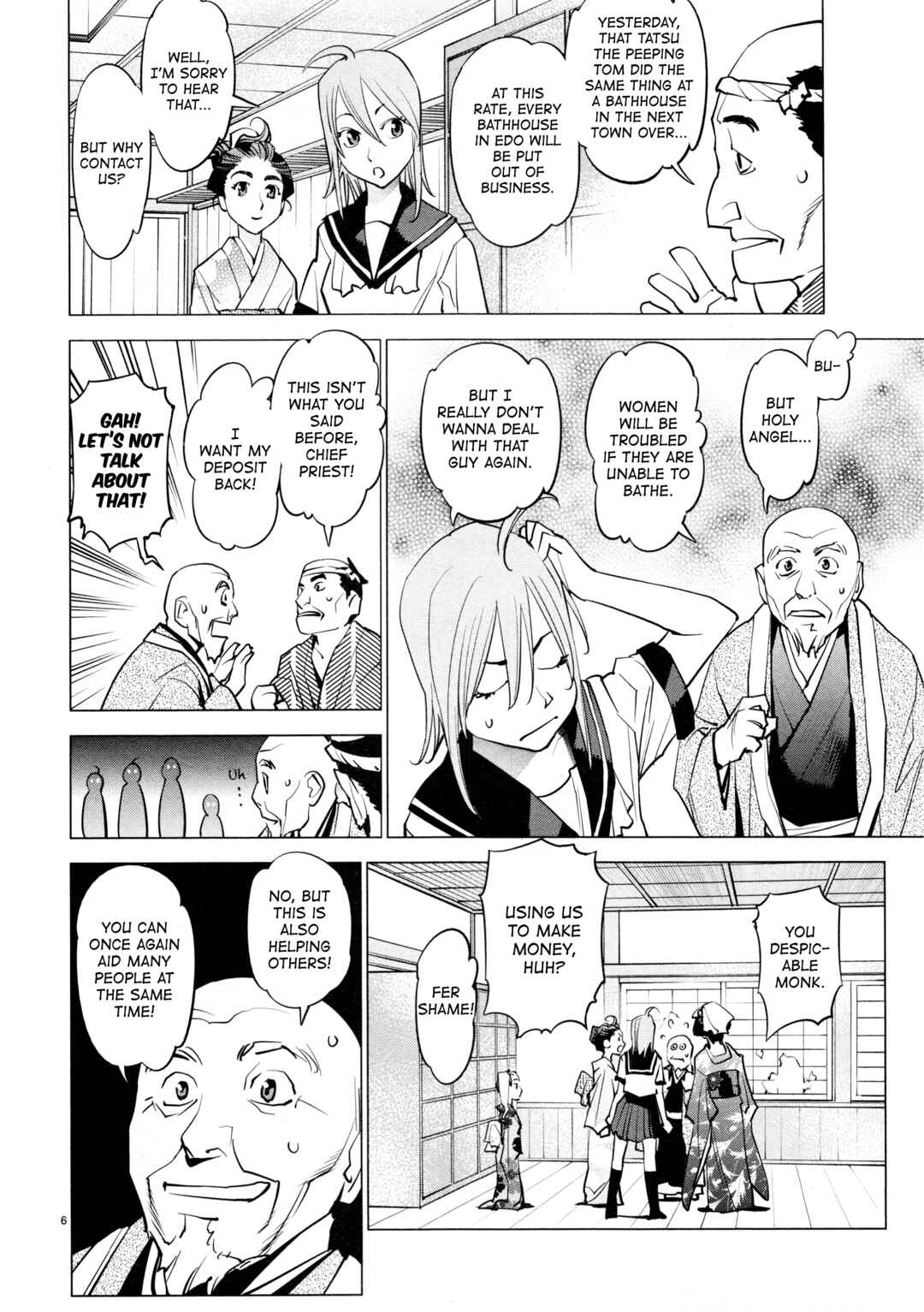 Page 6 Chapter 17 Oedo!! Unplugged