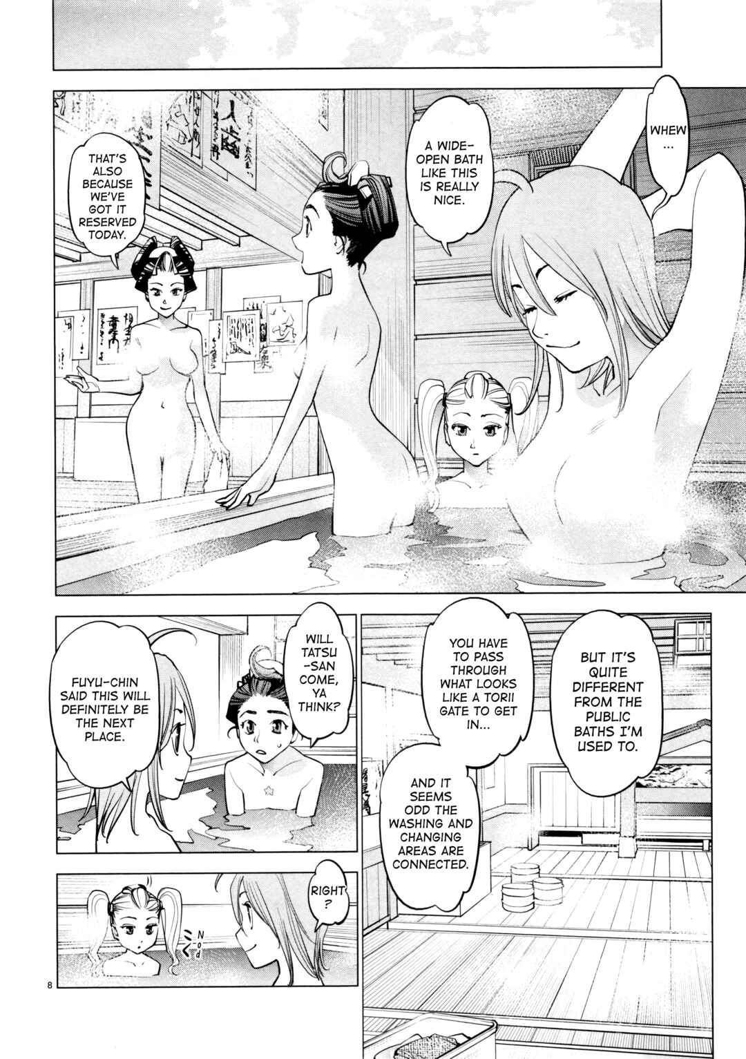 Page 8 Chapter 17 Oedo!! Unplugged