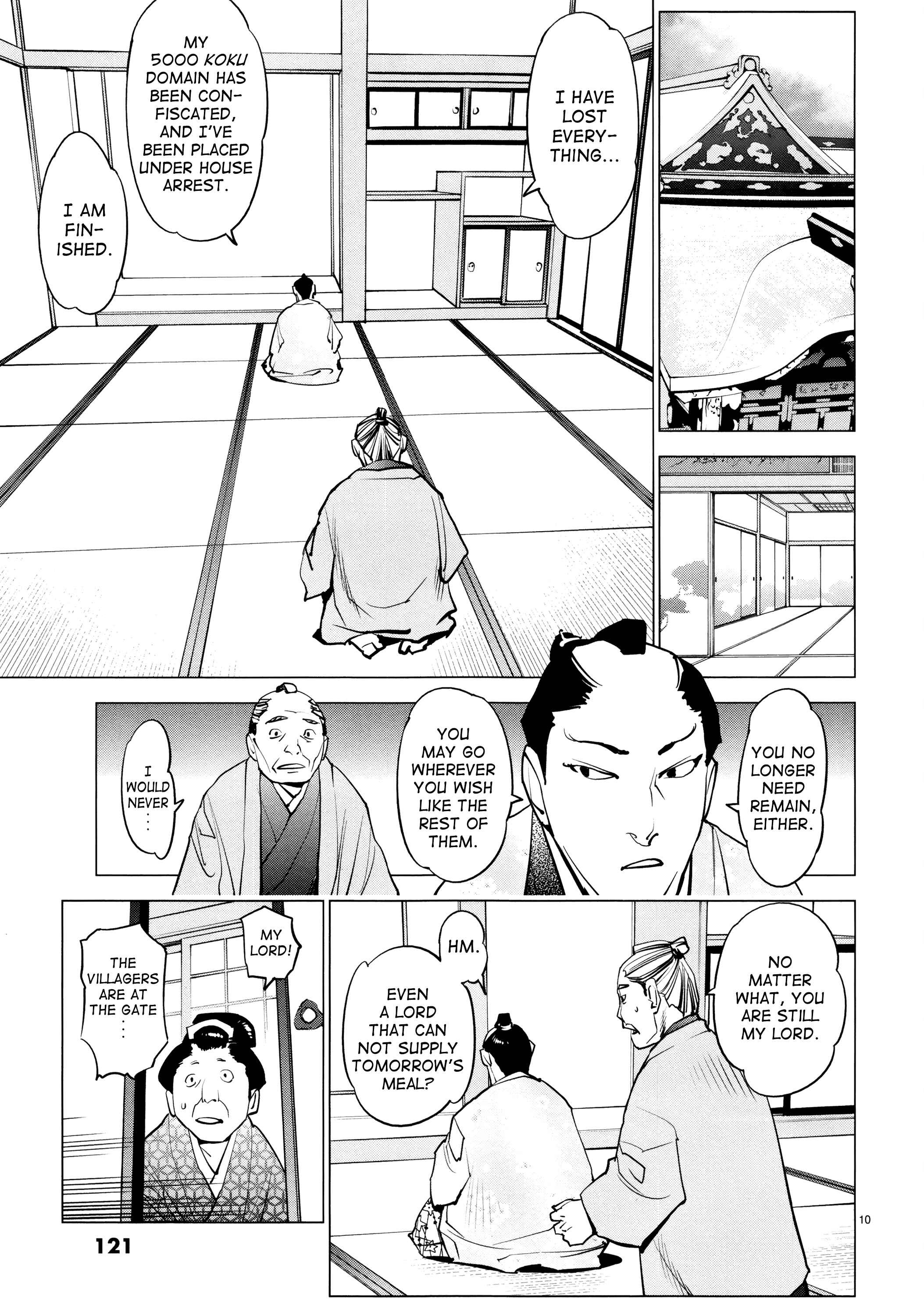 Page 10 Chapter 15 Oedo!! Unplugged