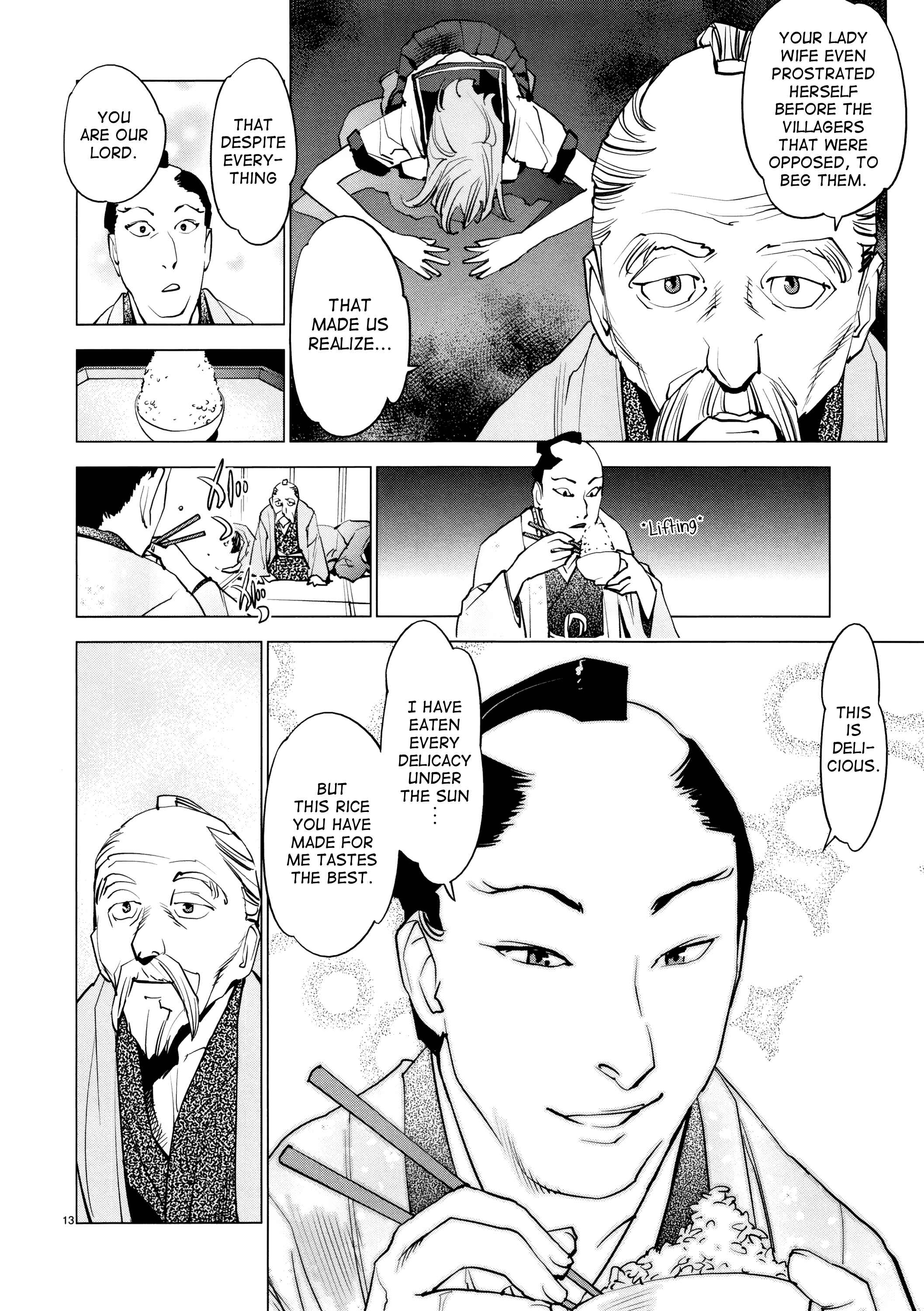Page 13 Chapter 15 Oedo!! Unplugged