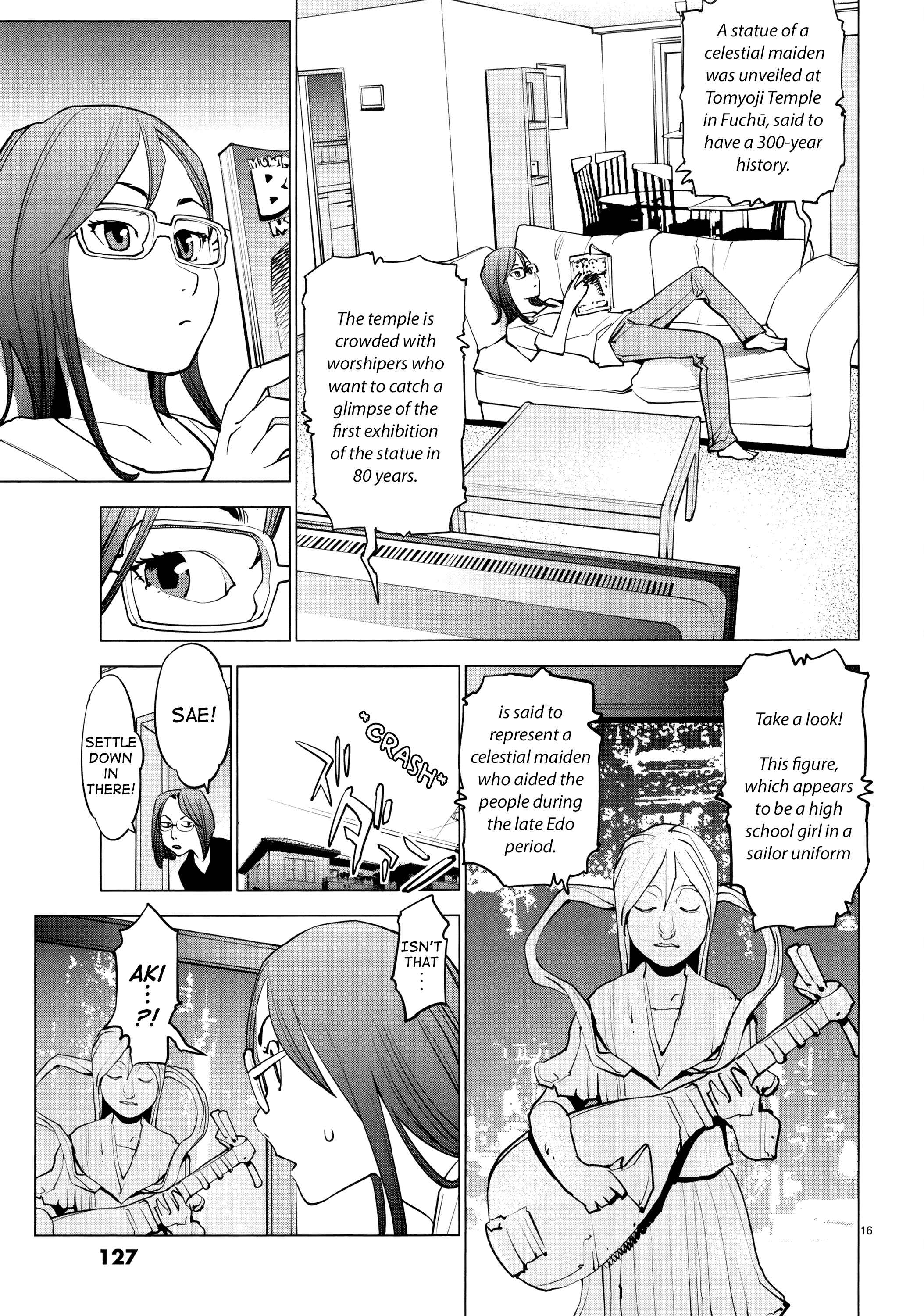 Page 16 Chapter 15 Oedo!! Unplugged