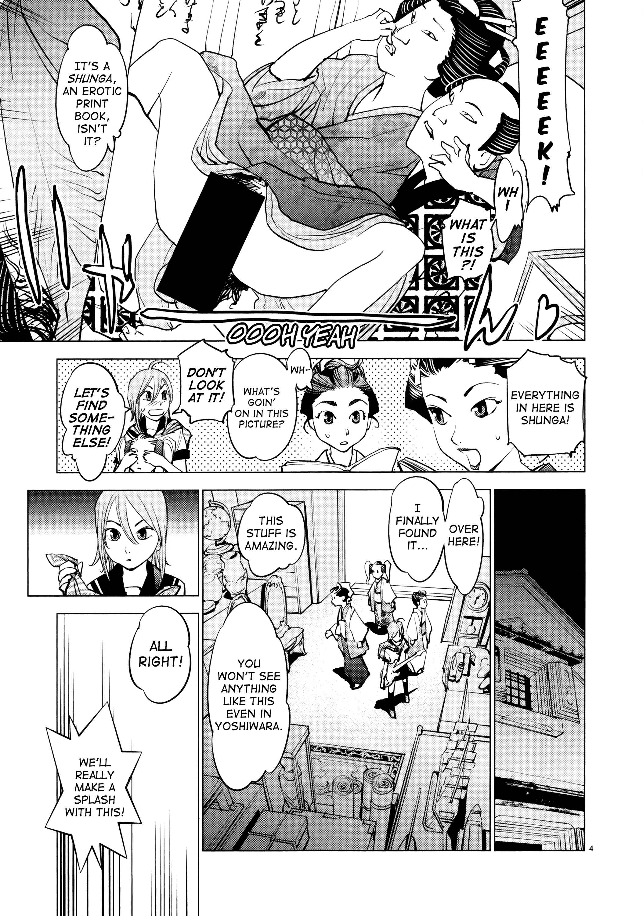Page 5 Chapter 15 Oedo!! Unplugged