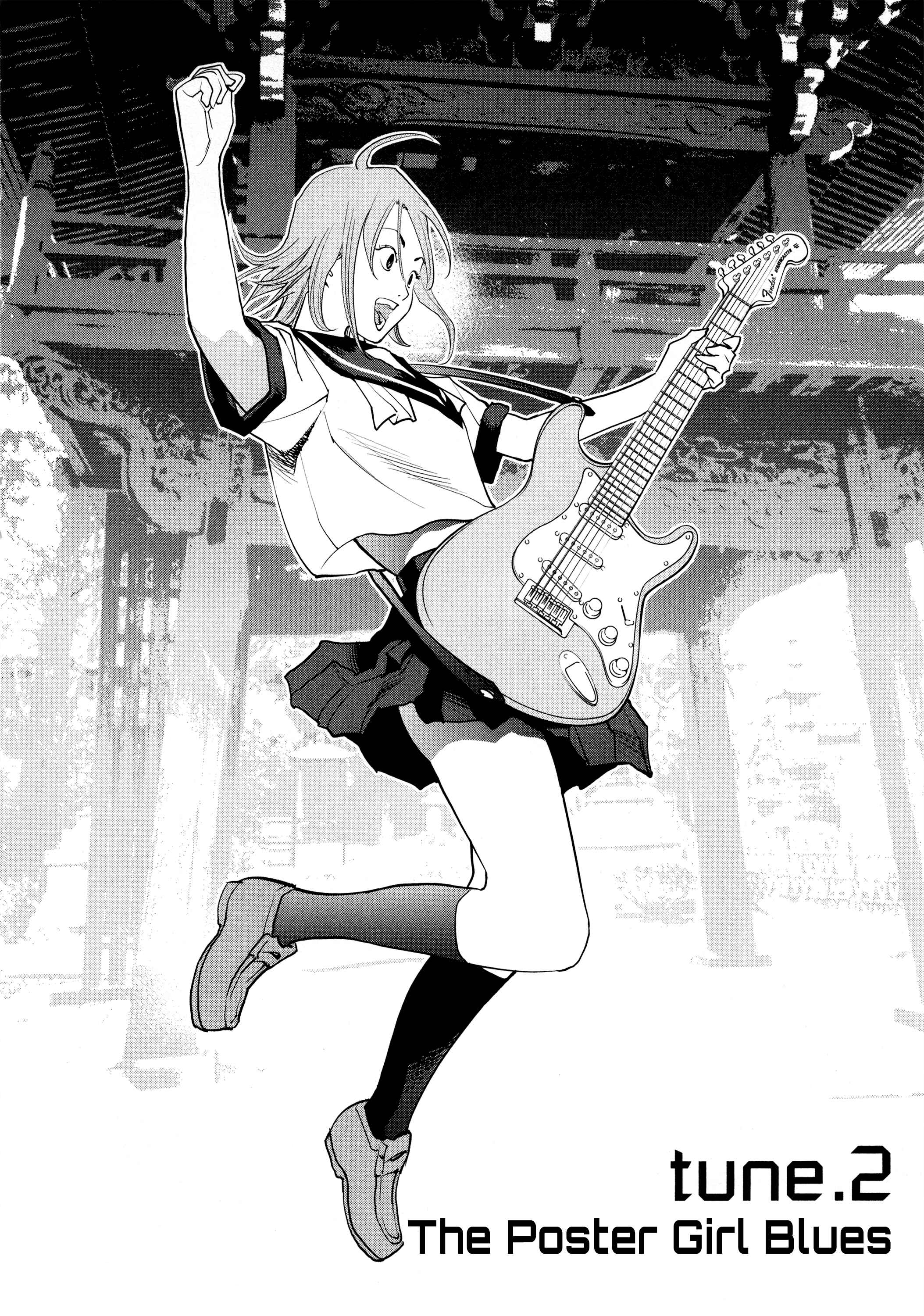 Page 2 Chapter 2 Oedo!! Unplugged