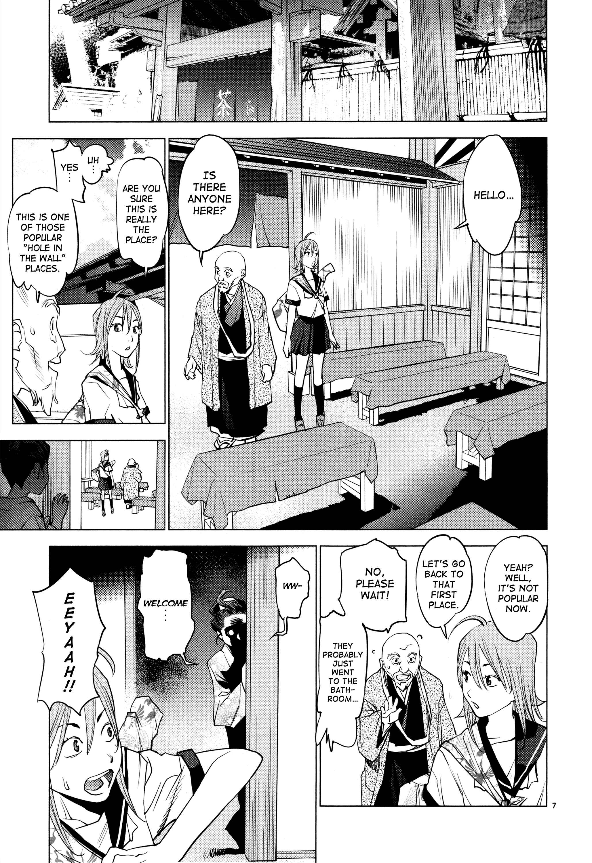 Page 7 Chapter 2 Oedo!! Unplugged