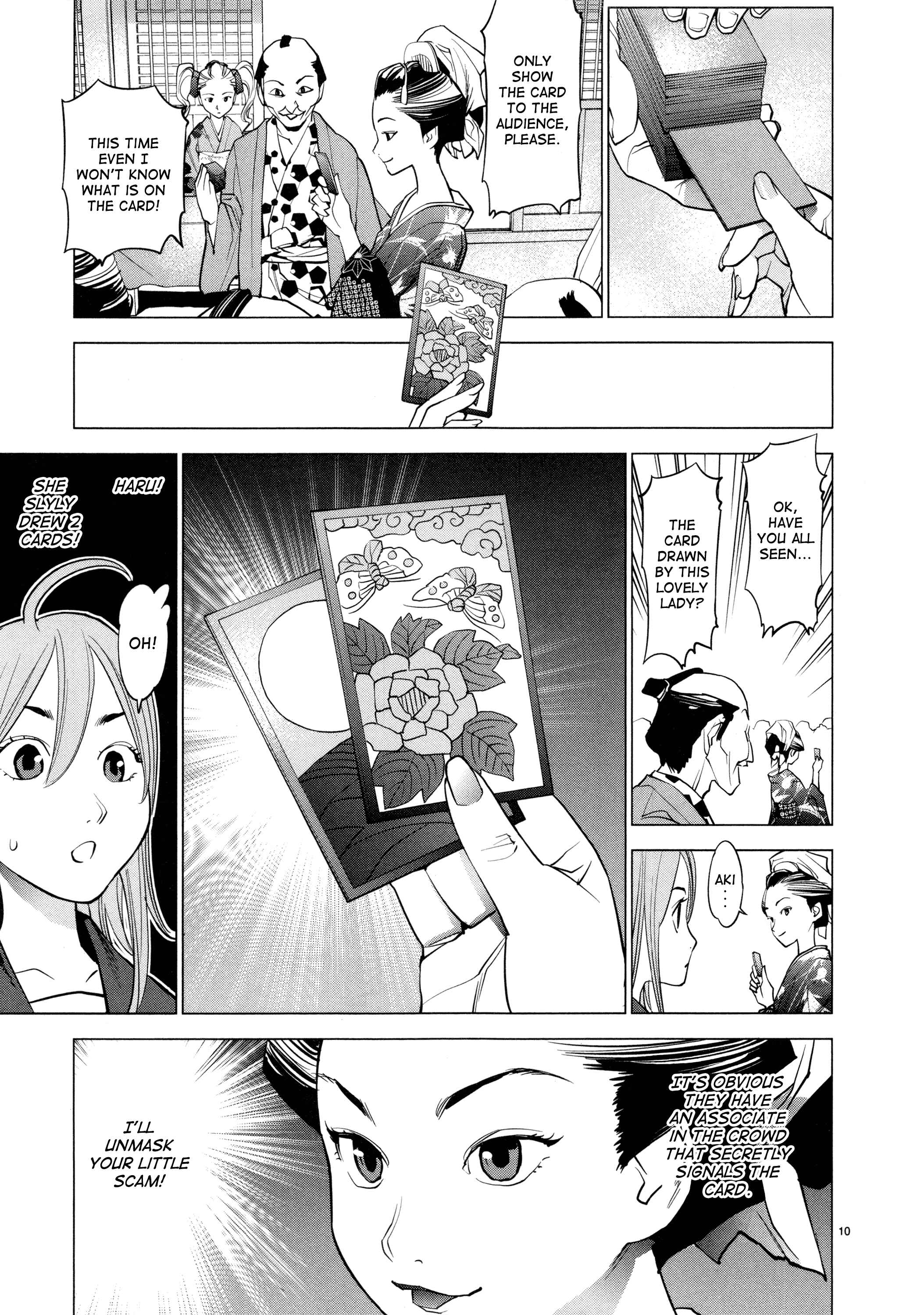 Page 10 Chapter 5 Oedo!! Unplugged