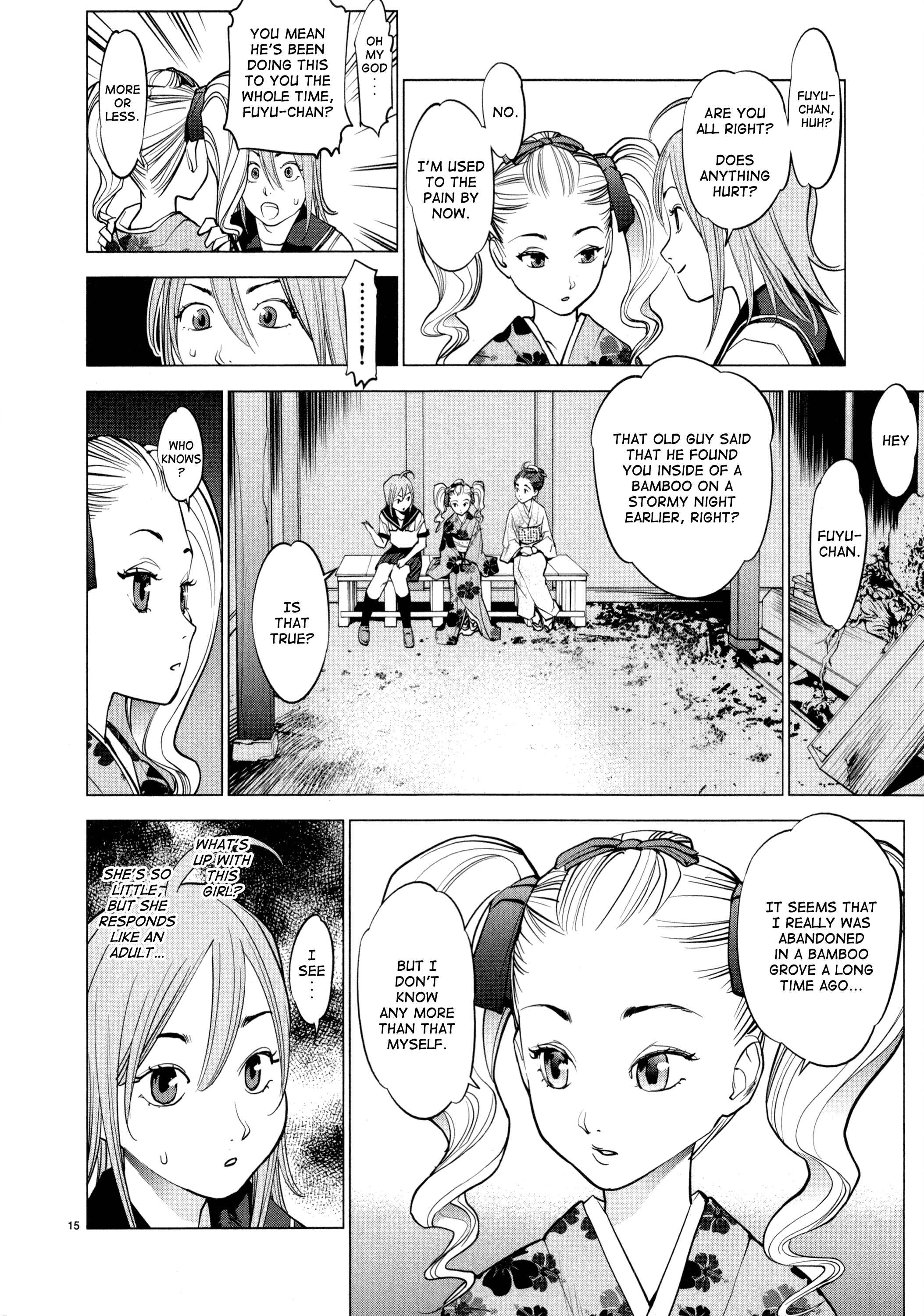 Page 15 Chapter 5 Oedo!! Unplugged