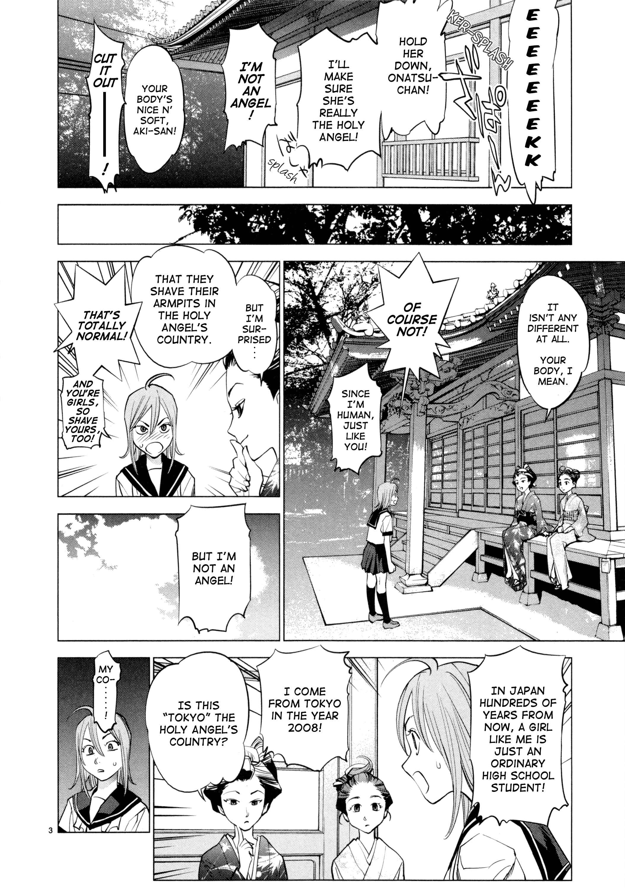 Page 3 Chapter 5 Oedo!! Unplugged