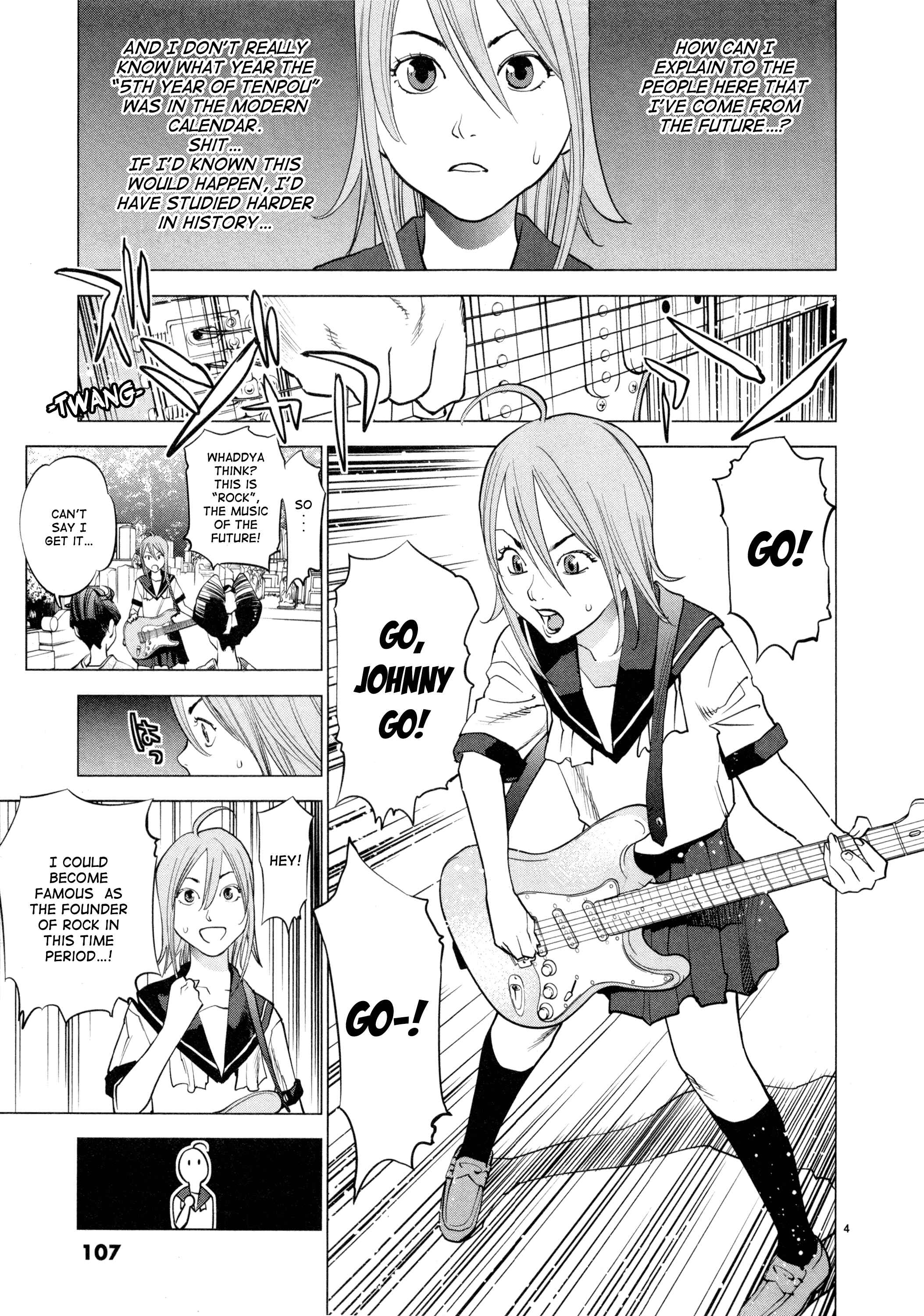 Page 4 Chapter 5 Oedo!! Unplugged