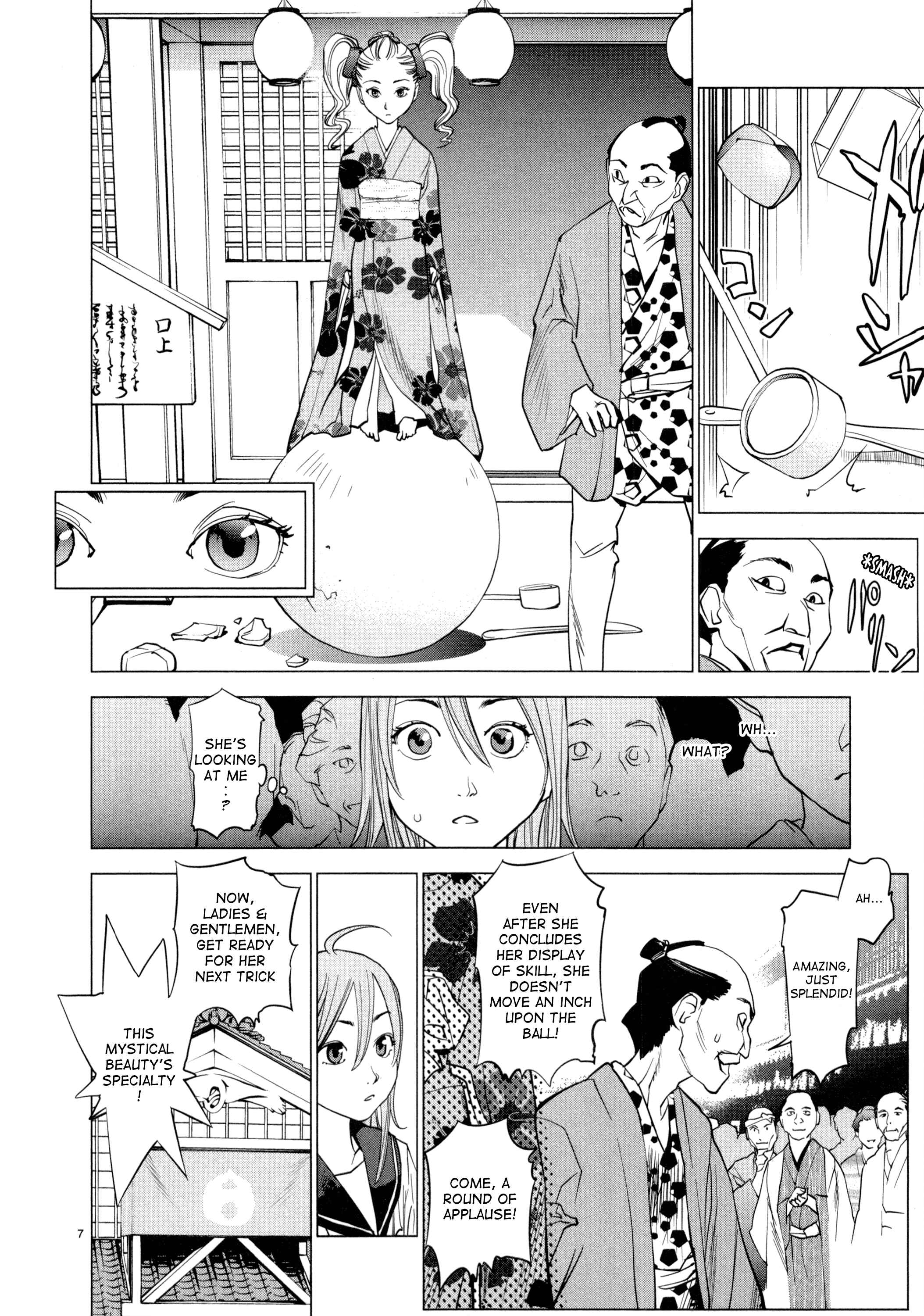 Page 7 Chapter 5 Oedo!! Unplugged